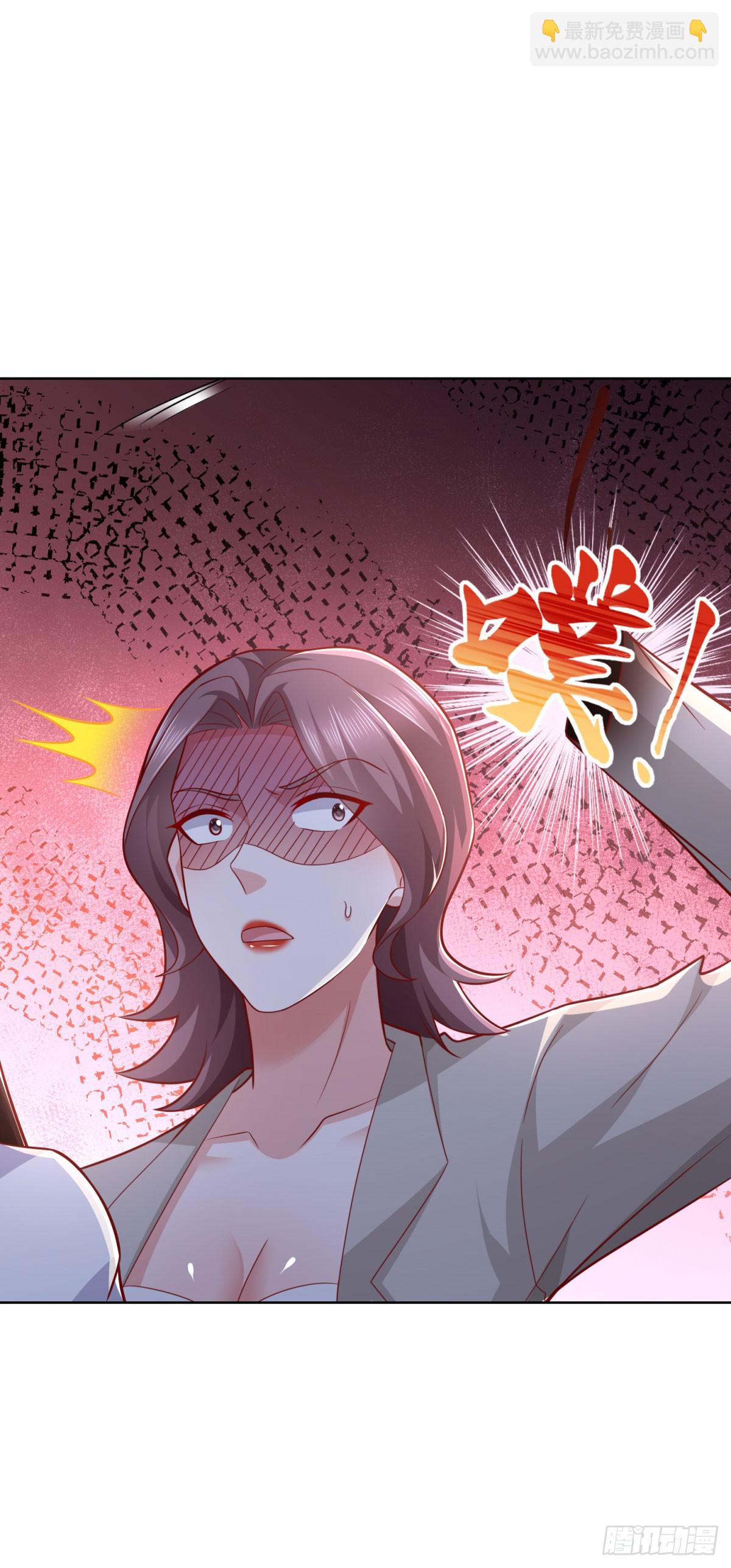 第38话 军刀令-第39话