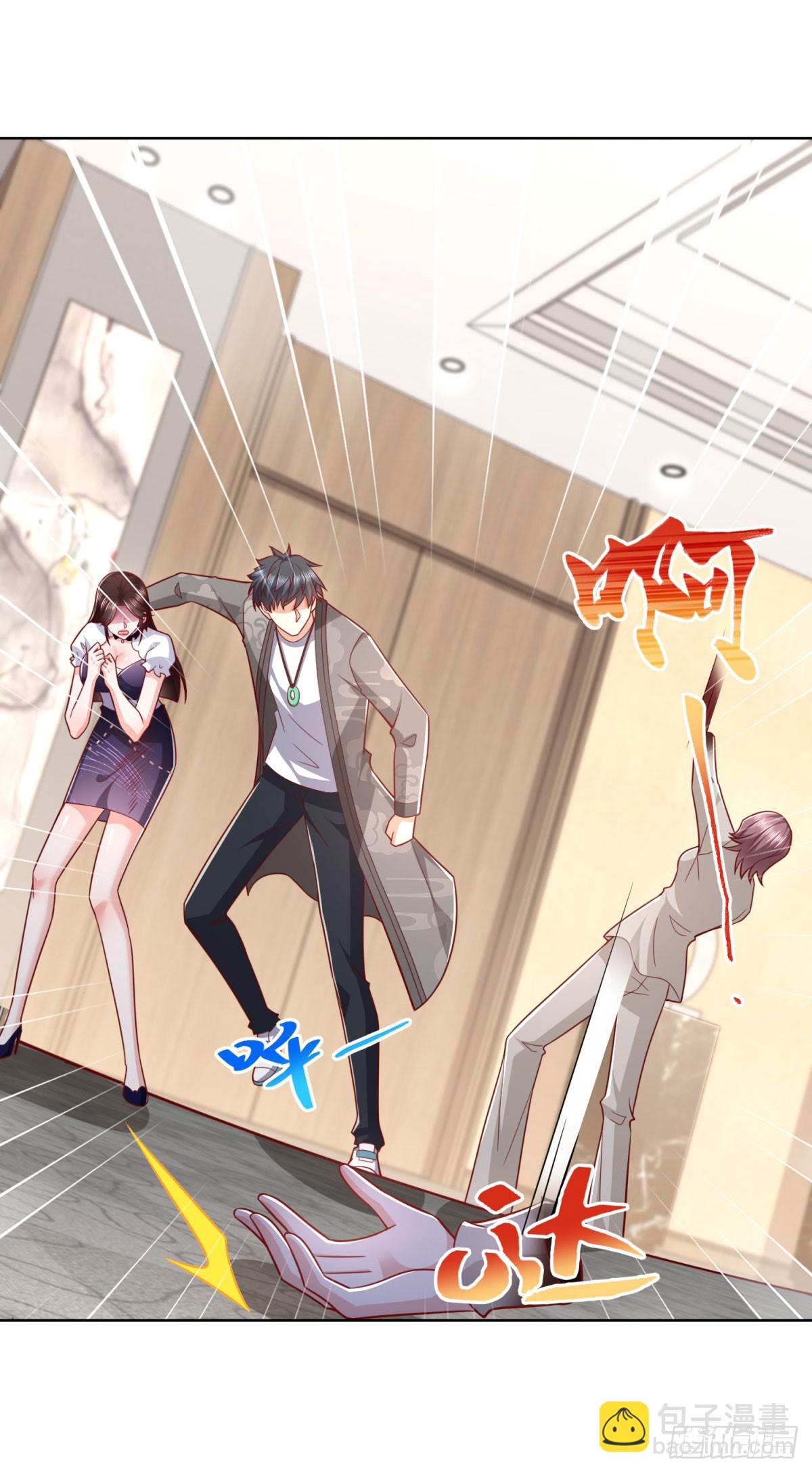 第38话 军刀令-第39话