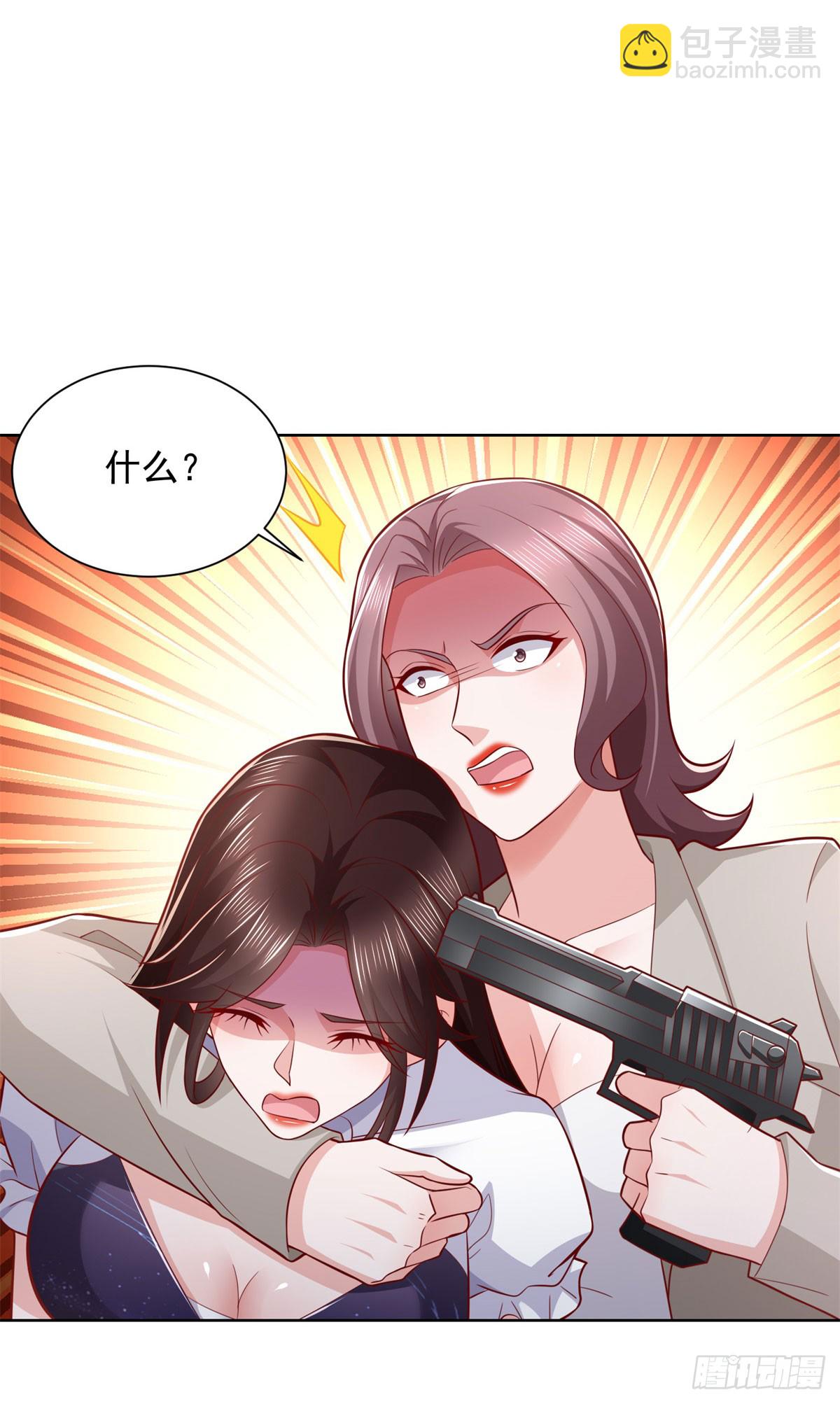 第38话 军刀令-第39话