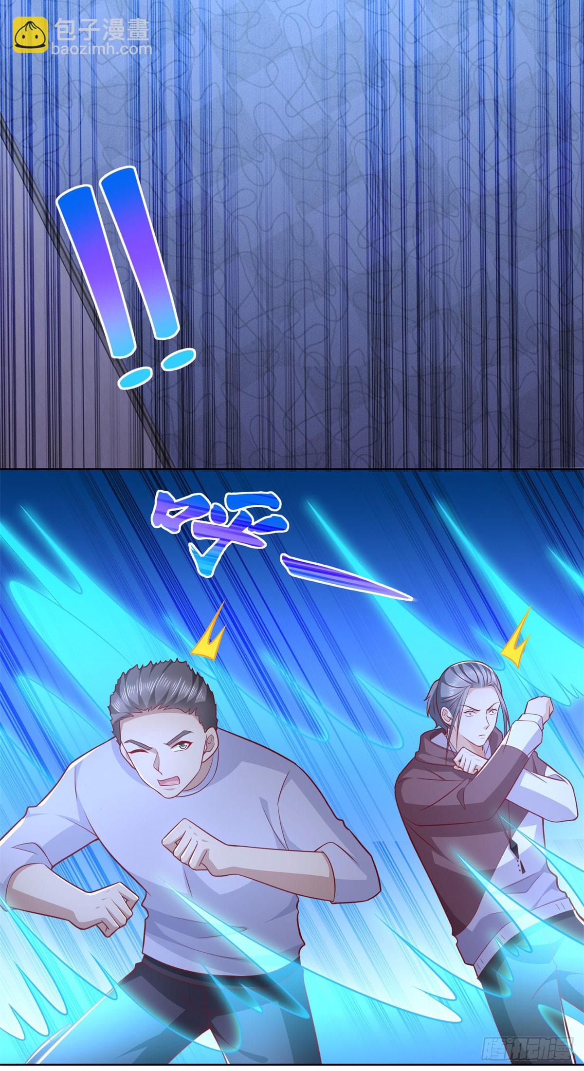 第38话 军刀令-第39话