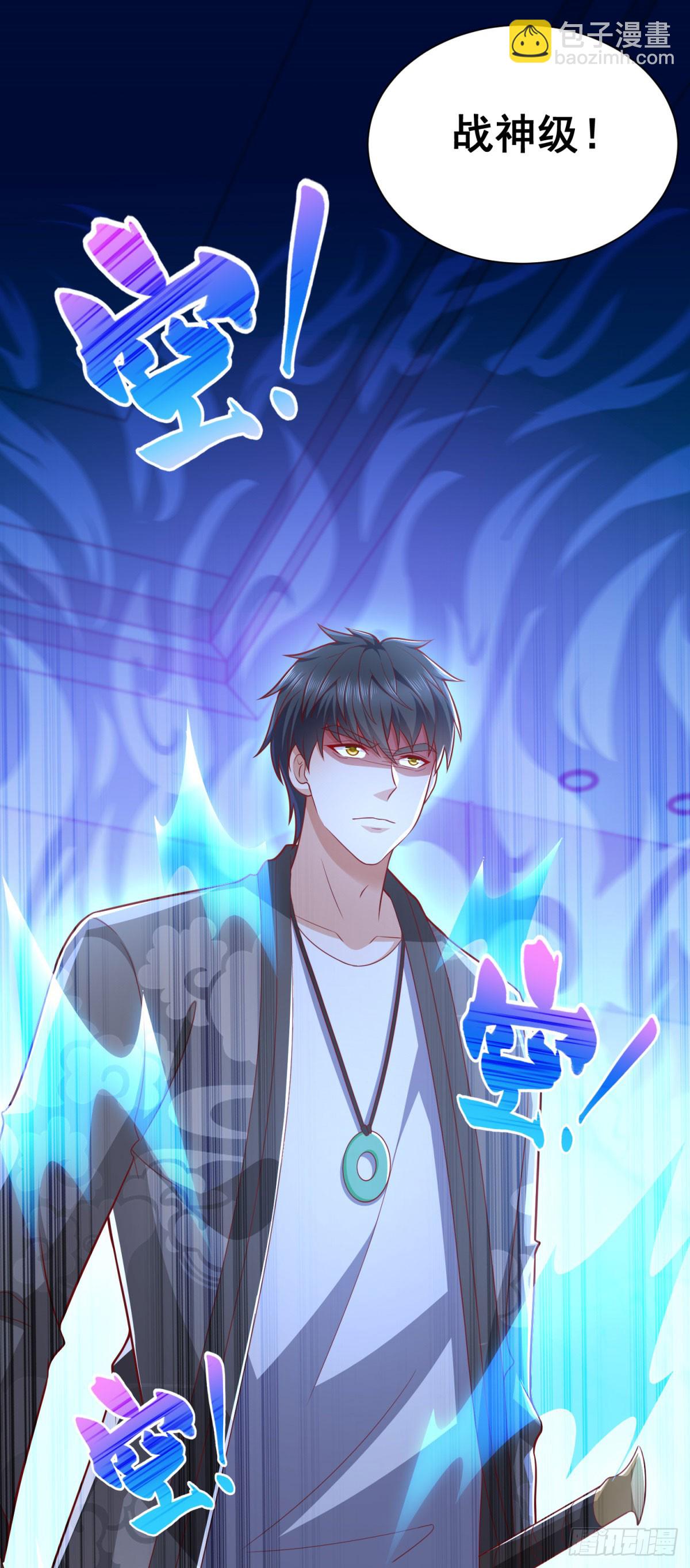 第38话 军刀令-第39话