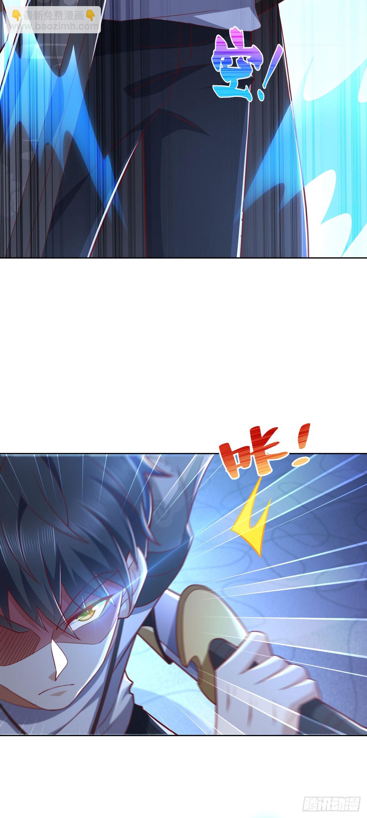 第38话 军刀令-第39话