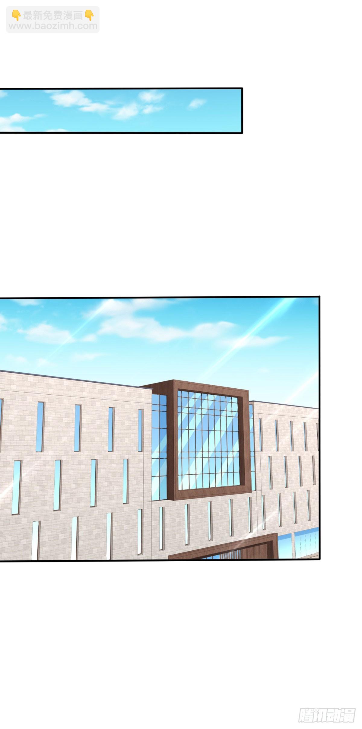 第40话 宁北的第一次授课-第41话