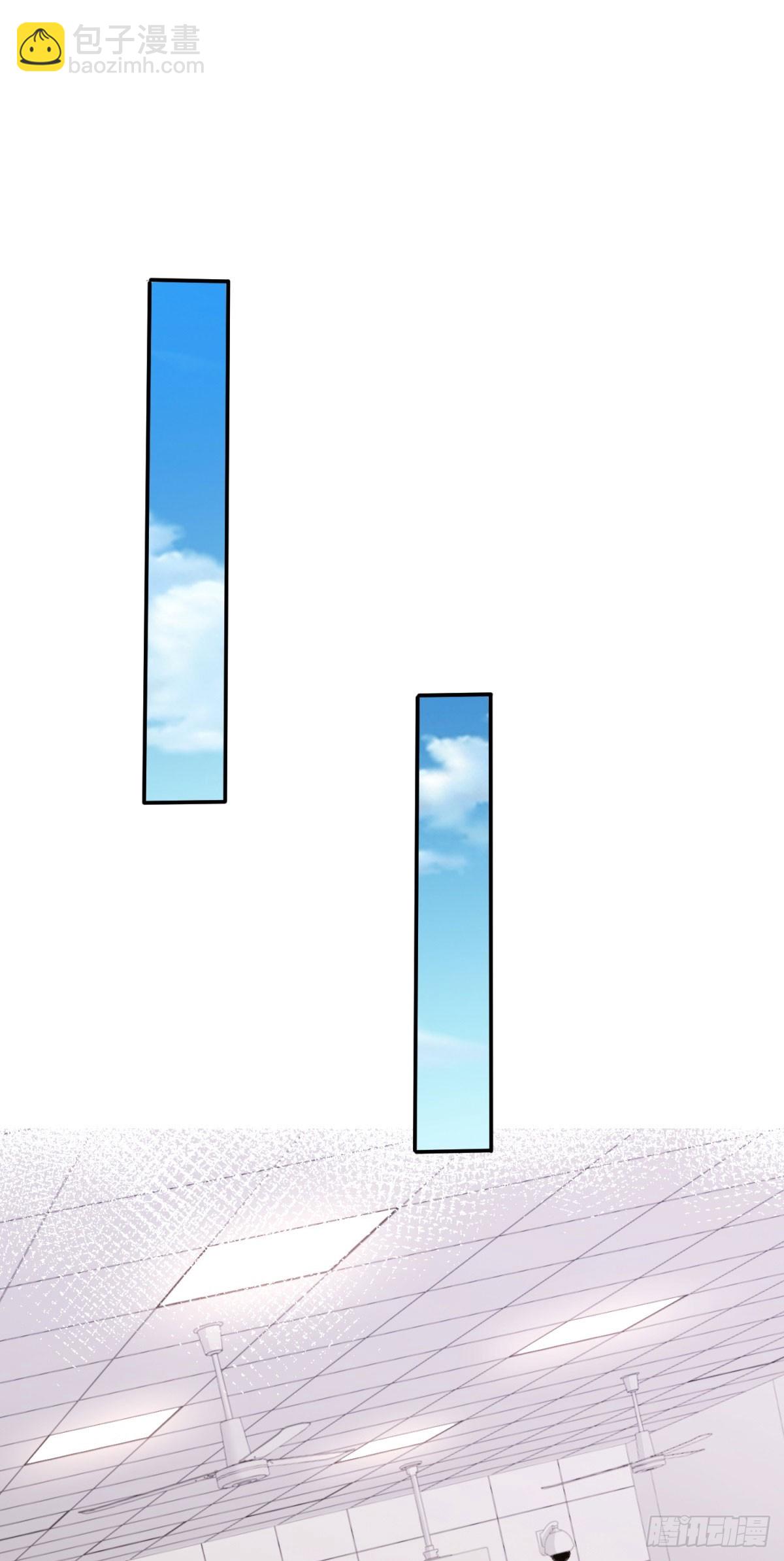 第40话 宁北的第一次授课-第41话