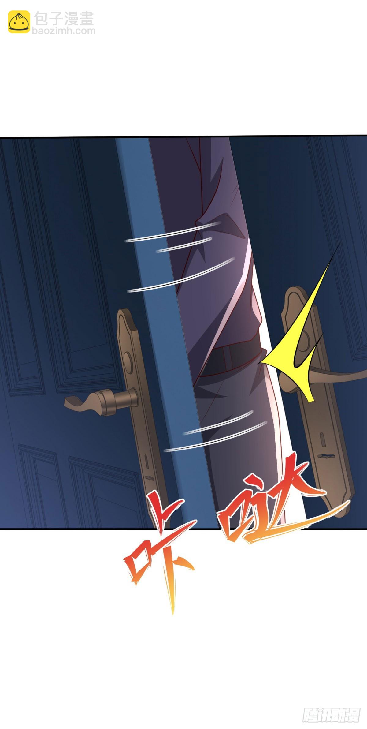 第40话 宁北的第一次授课-第41话