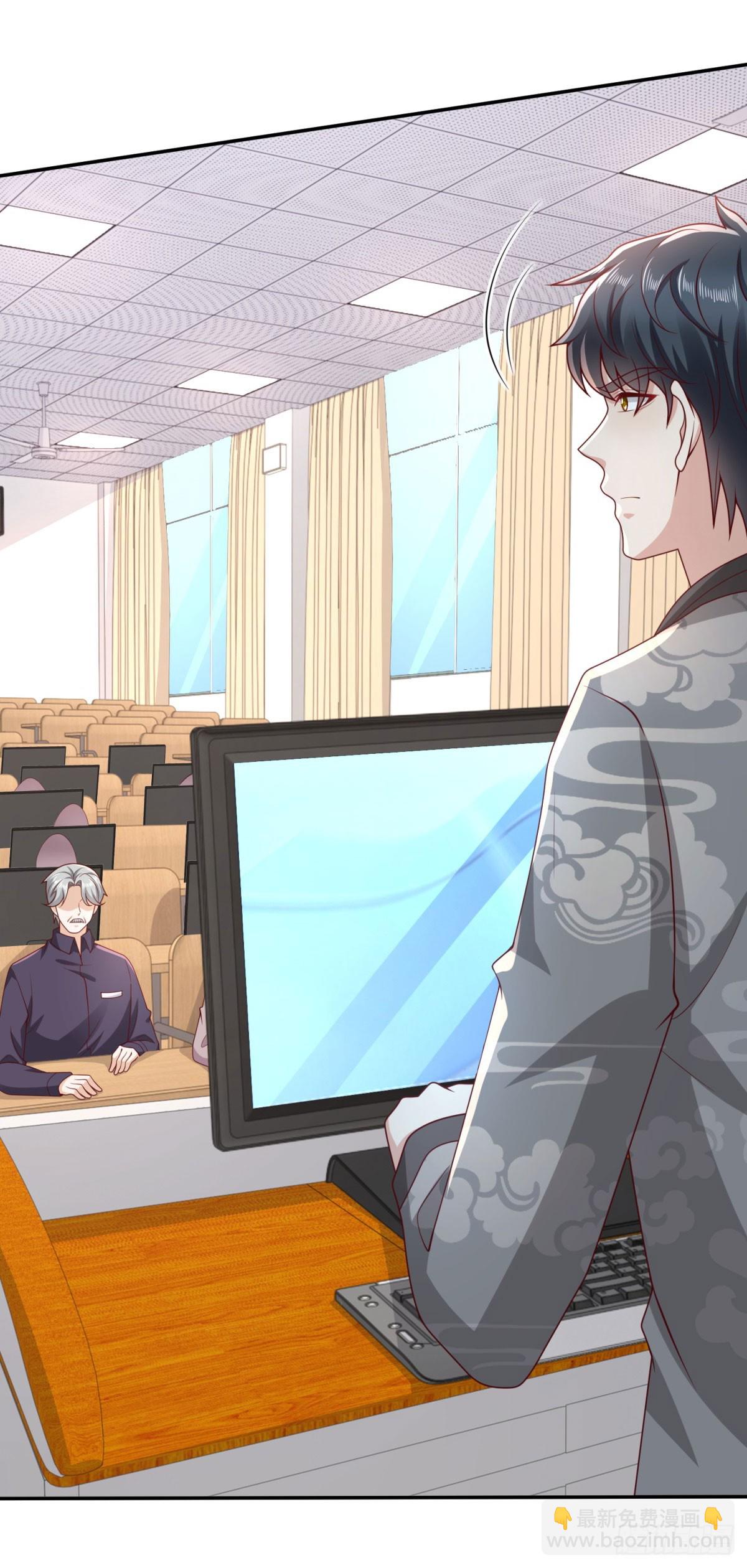 第40话 宁北的第一次授课-第41话