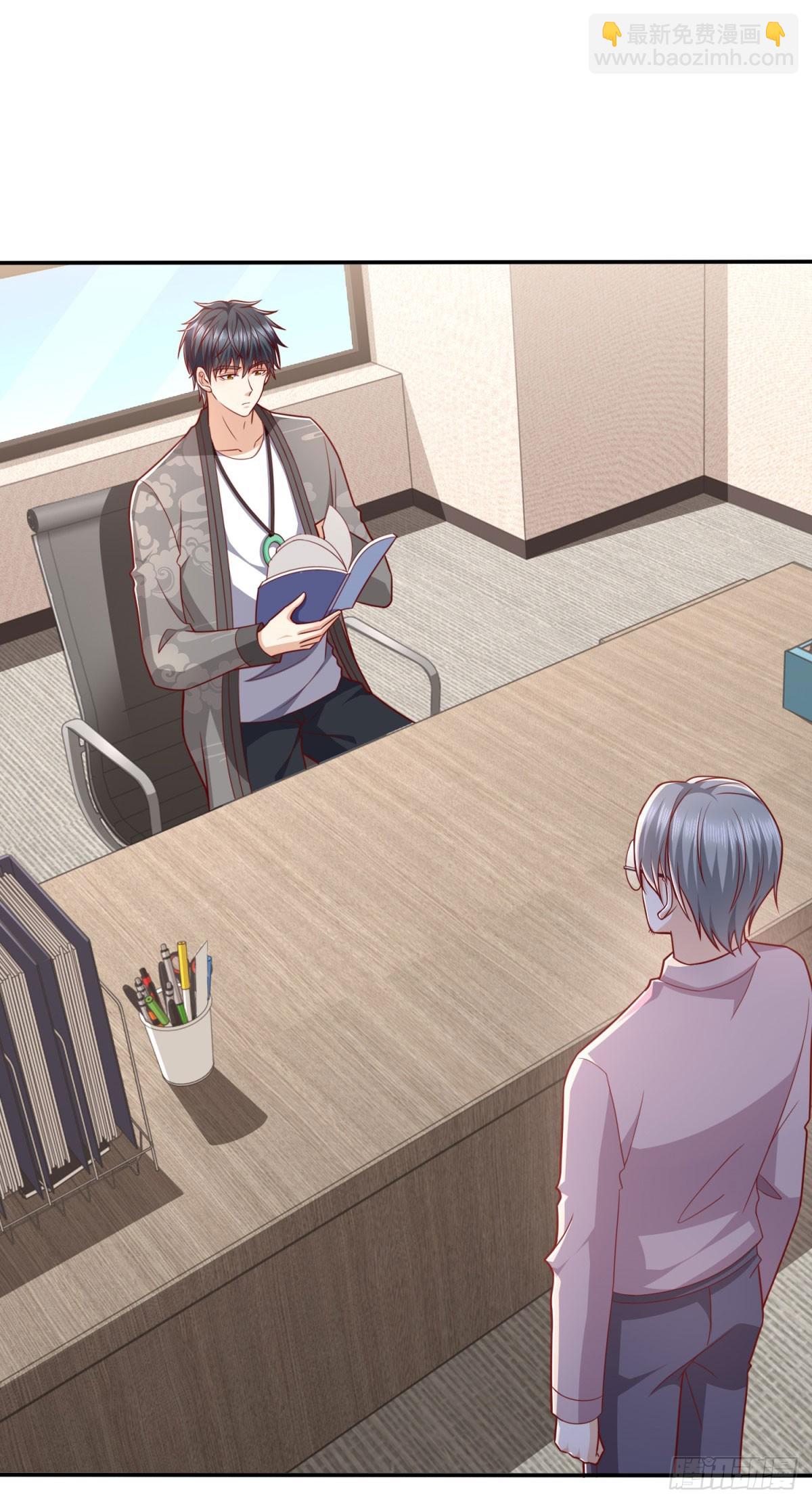 第40话 宁北的第一次授课-第41话