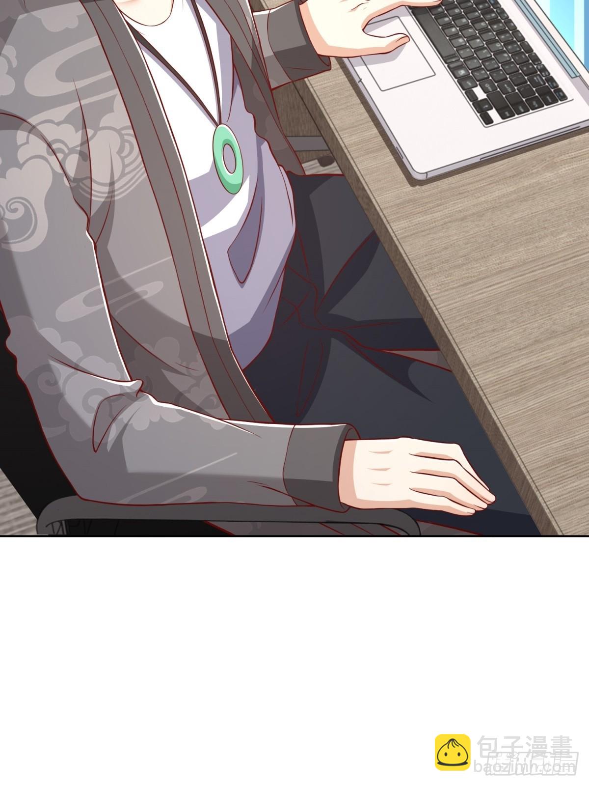 第42话 十五秒突破防火墙(1/2)-第43话