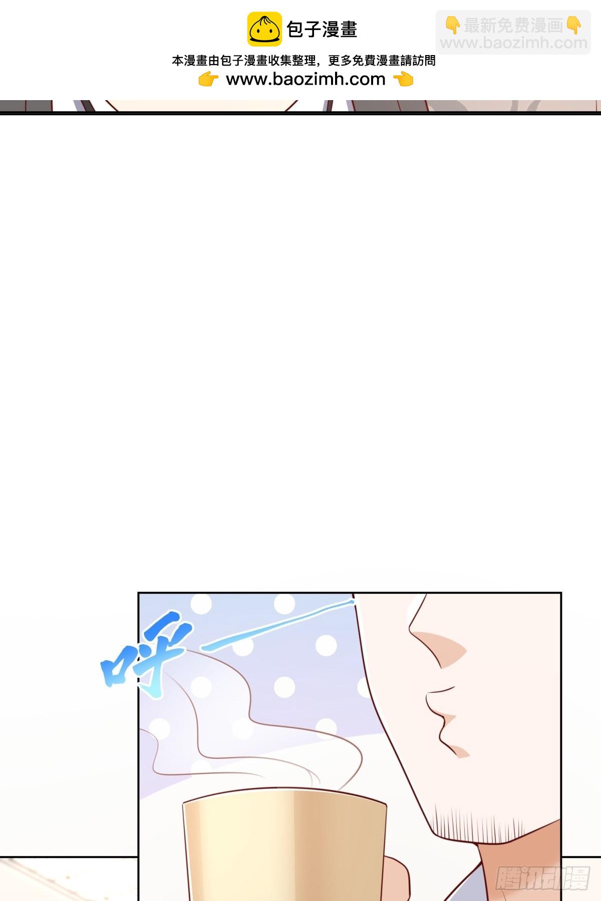 第42话 十五秒突破防火墙(1/2)-第43话