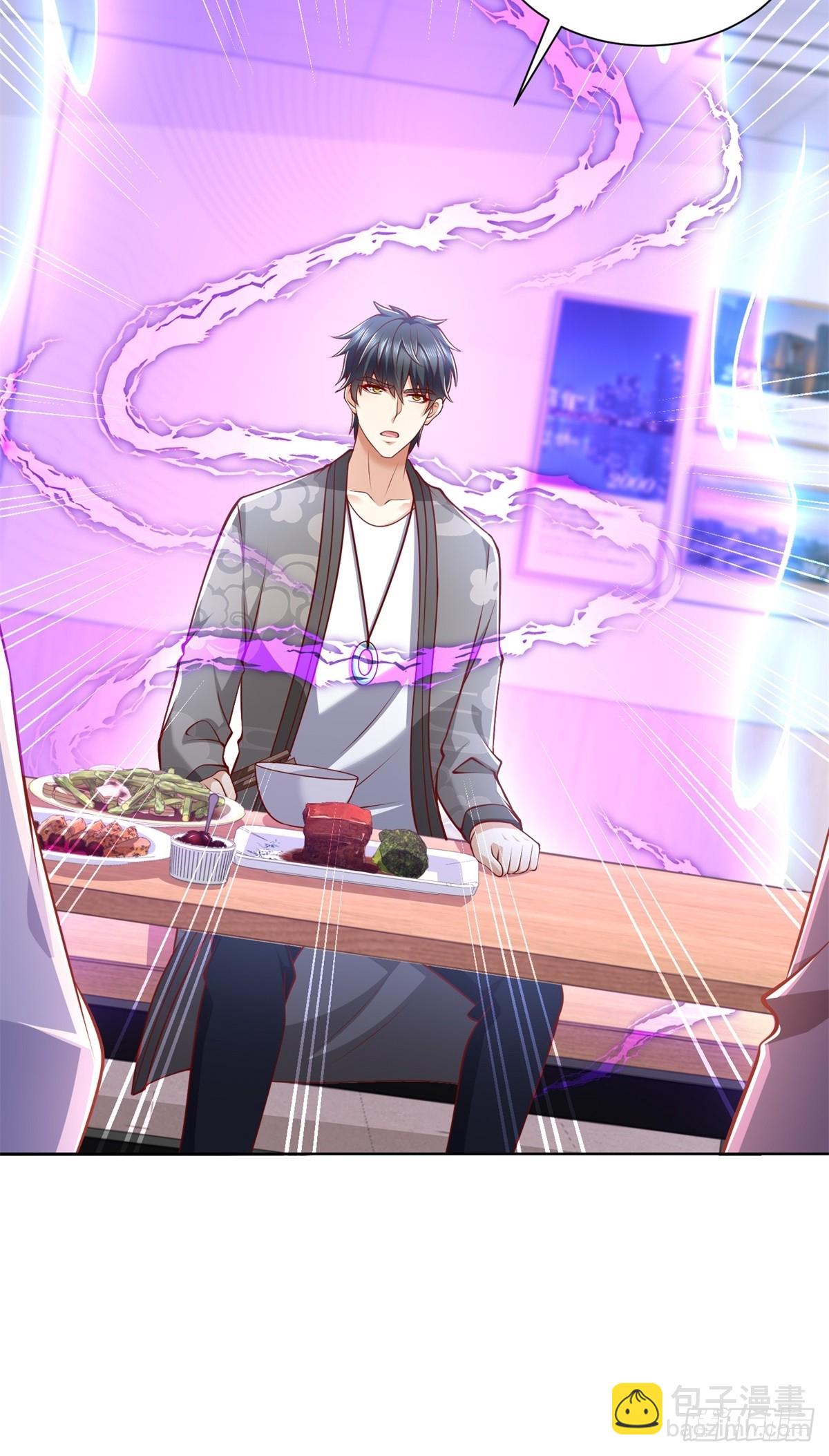 第44话 解除婚约-第45话