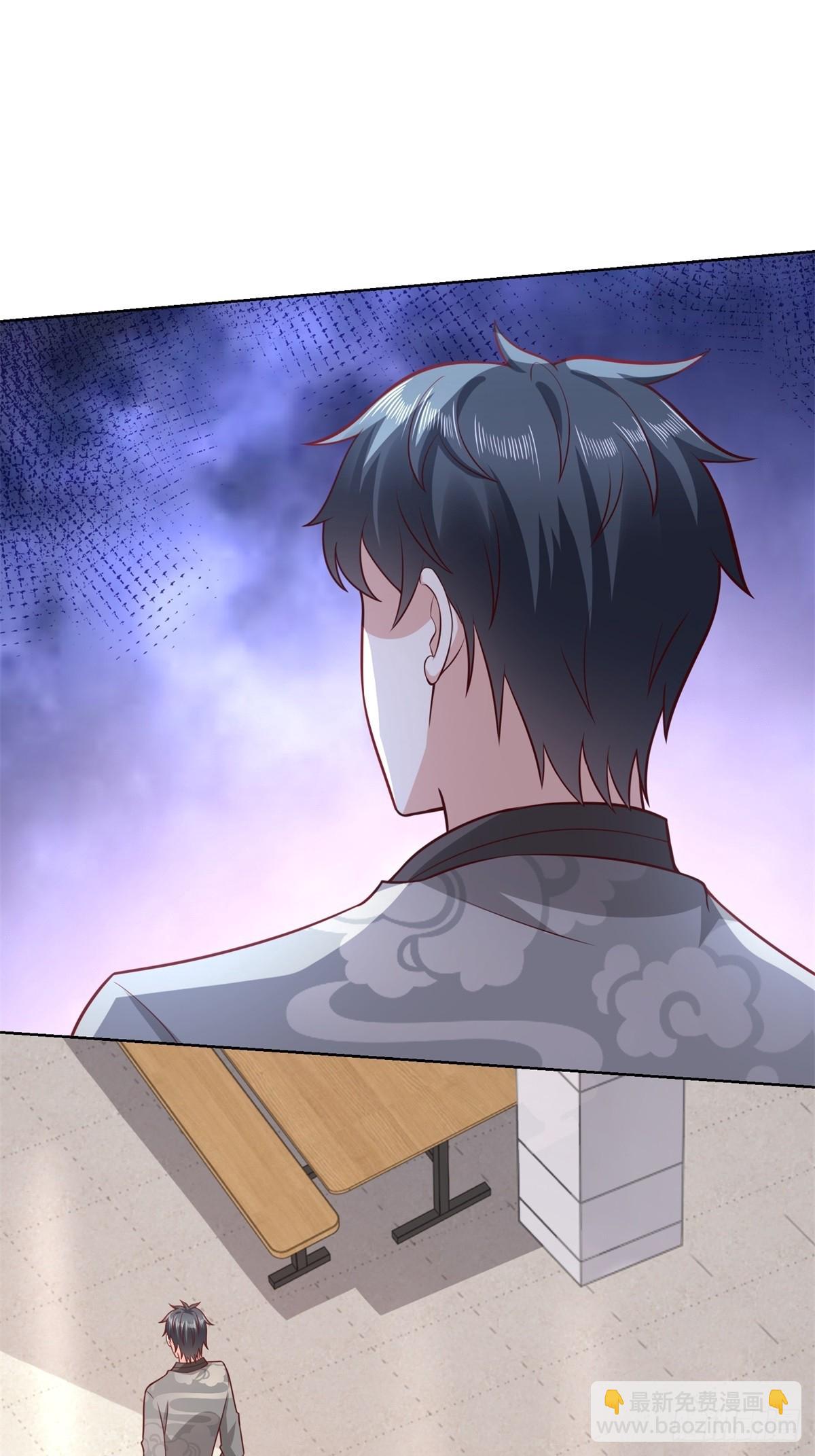 第44话 解除婚约-第45话