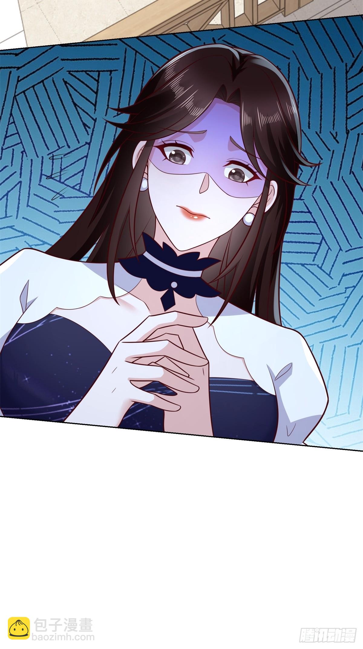 第44话 解除婚约-第45话