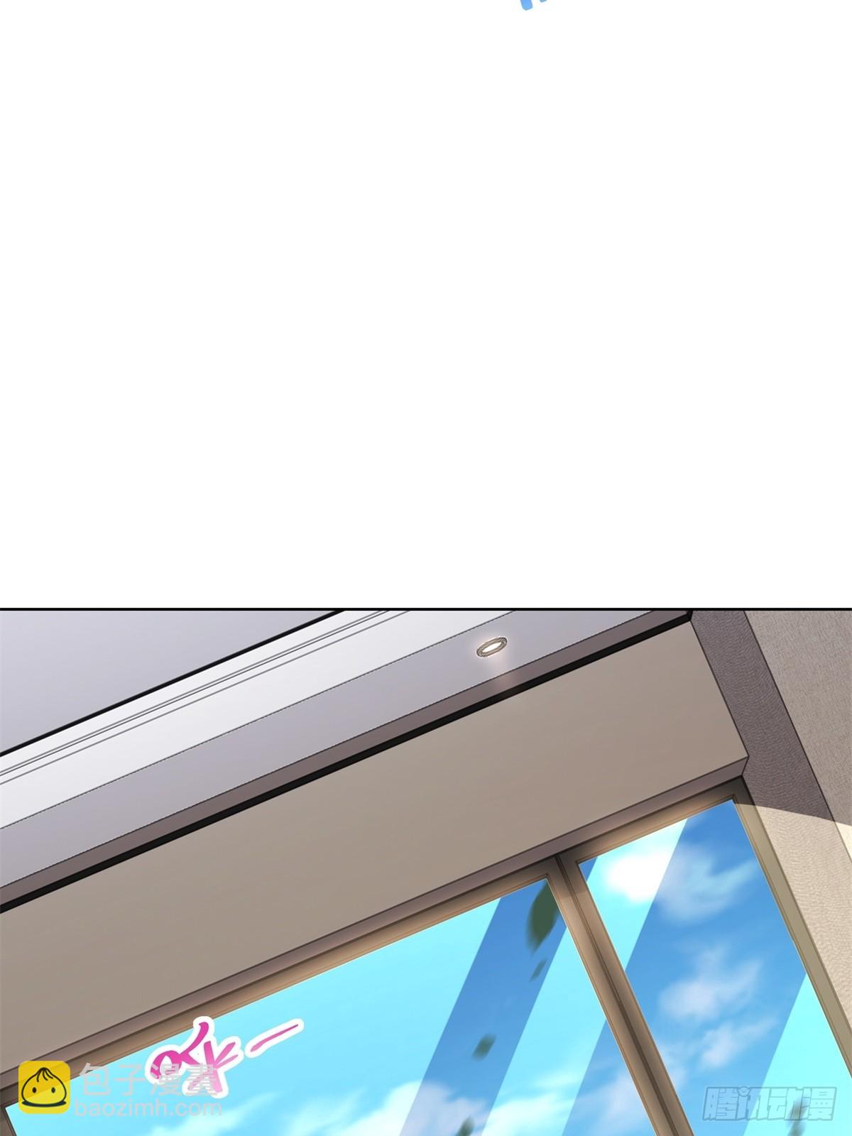 第44话 解除婚约-第45话