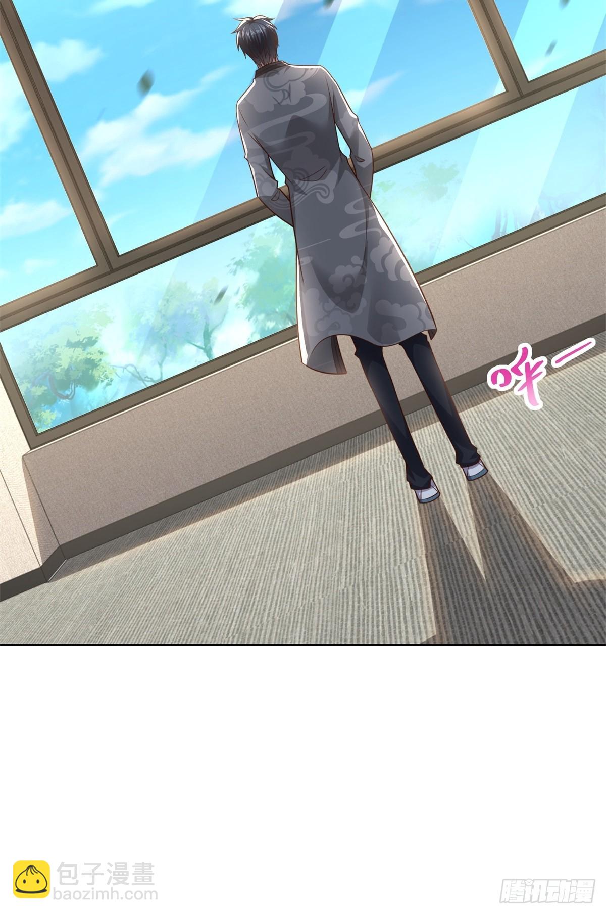 第44话 解除婚约-第45话