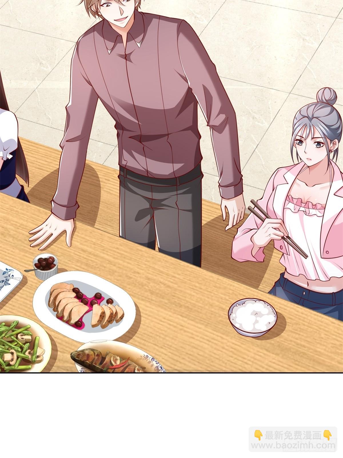 第44话 解除婚约-第45话