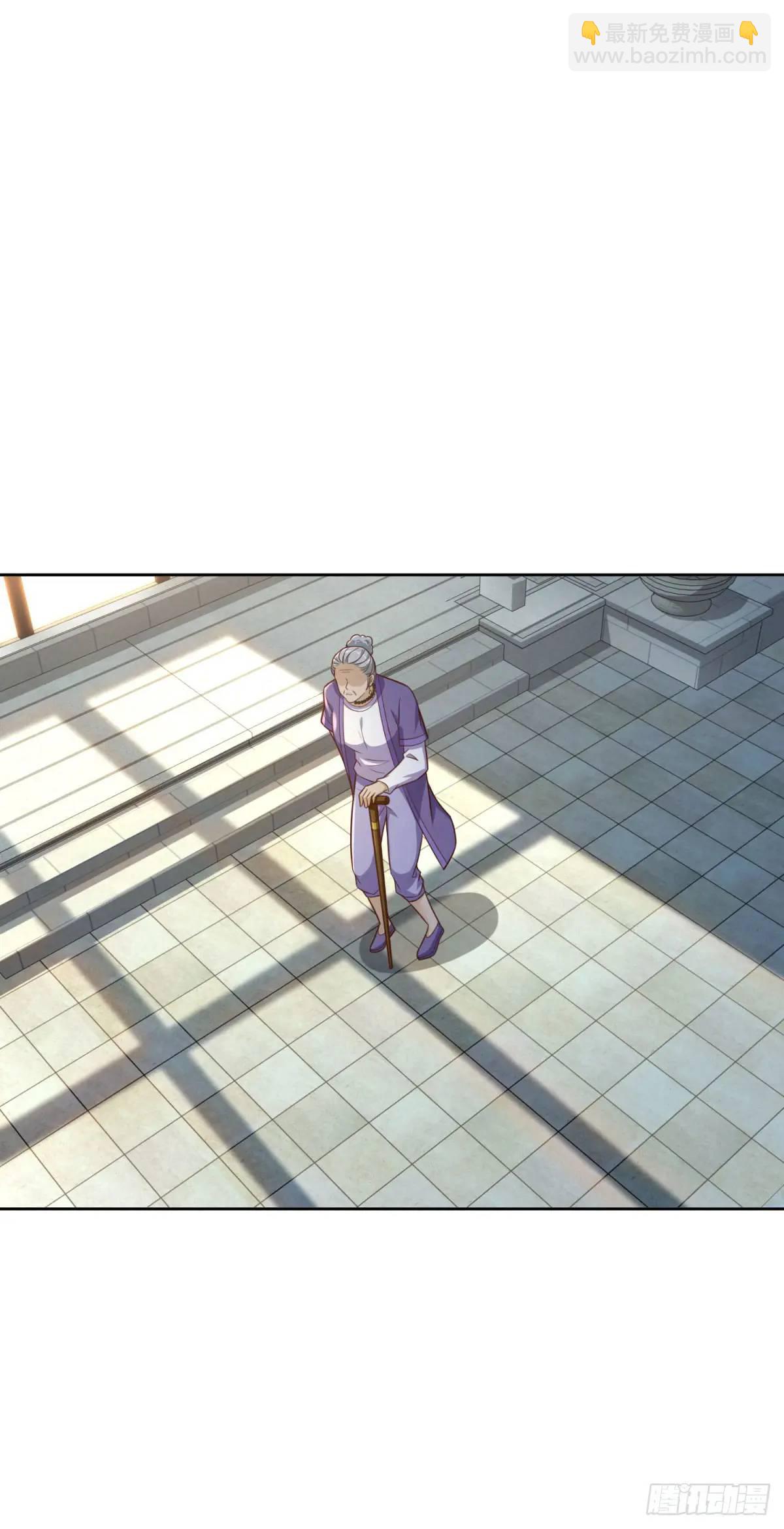 第46话 宁苏退婚第三方得利-第47话