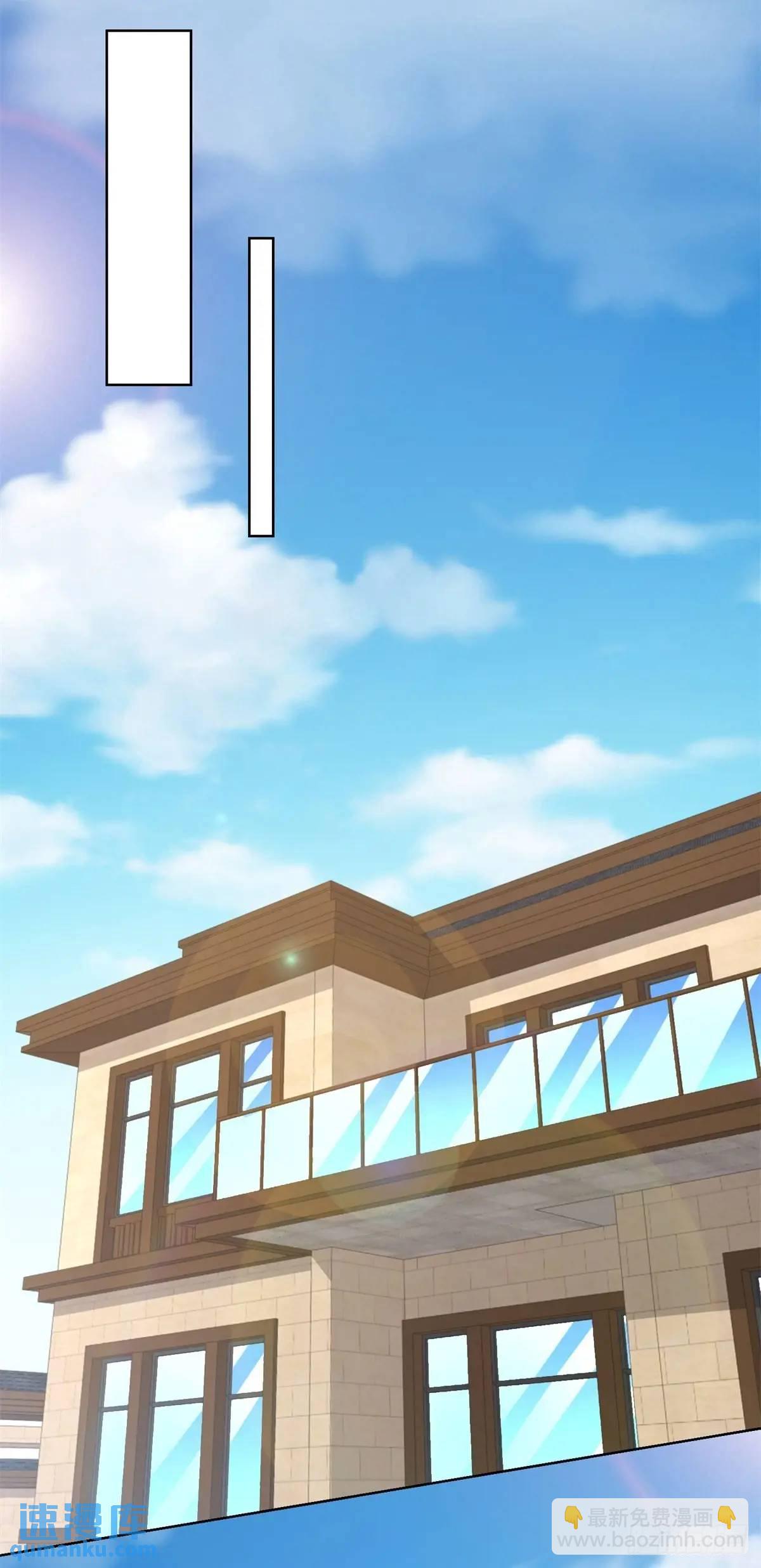 第48话 提亲大军-第49话