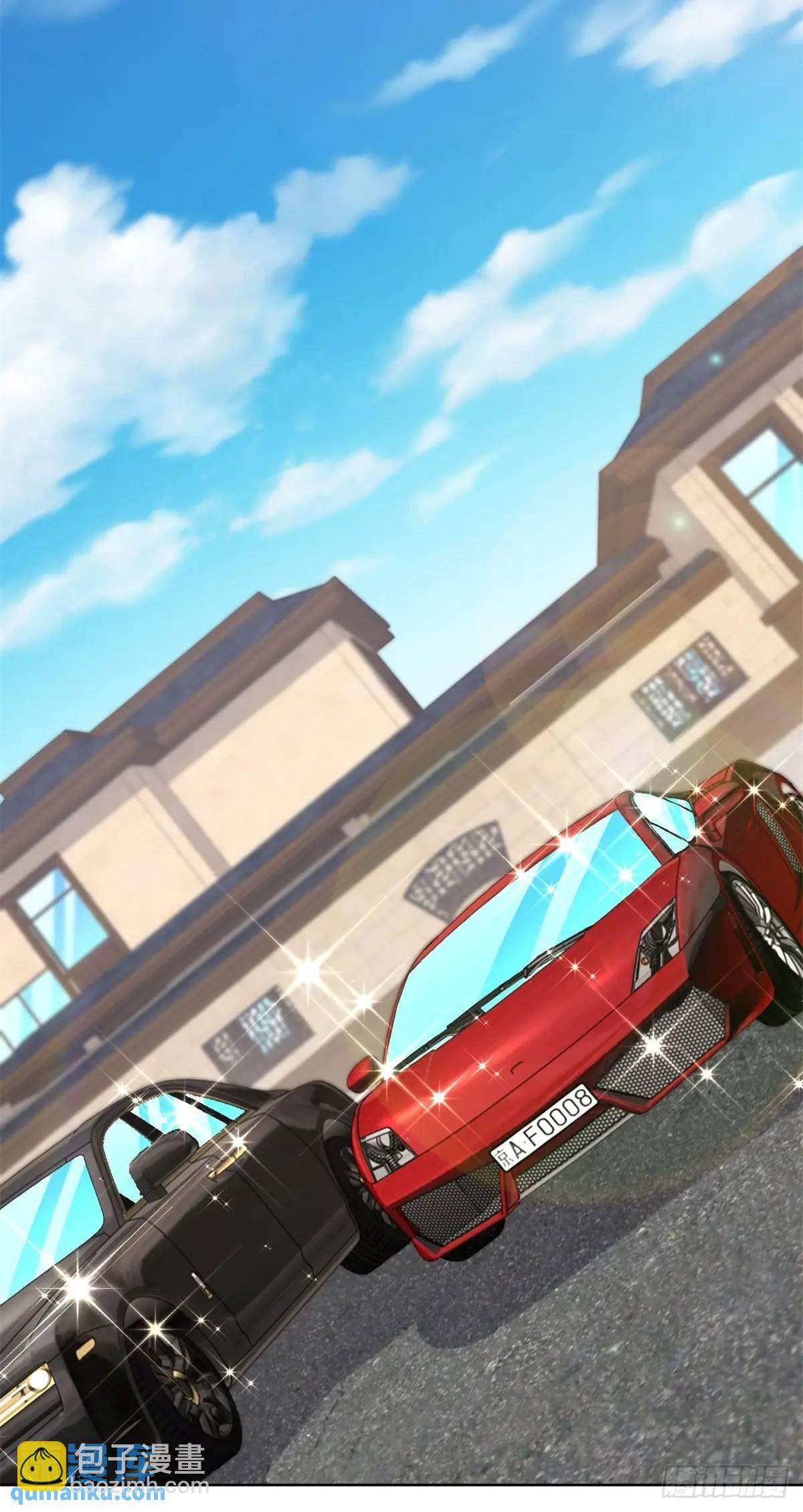 第48话 提亲大军-第49话