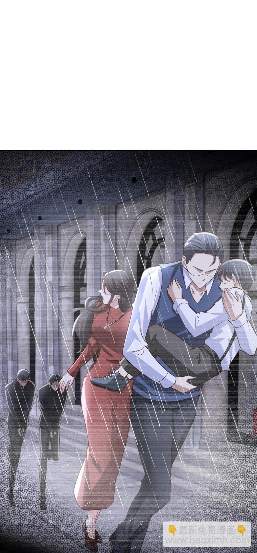 第50话 反重力器的创始人-第51话