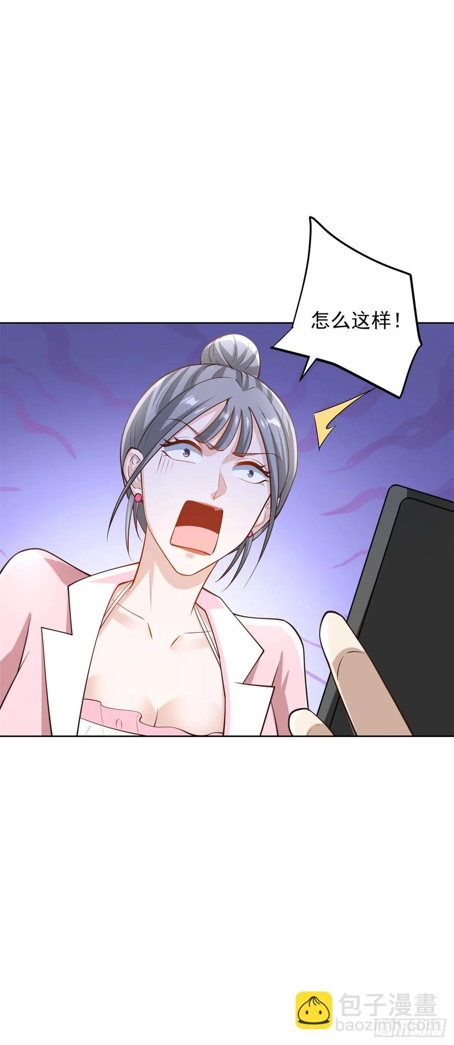 第50话 反重力器的创始人-第51话