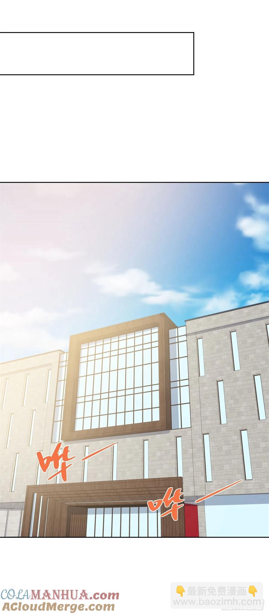 第50话 反重力器的创始人-第51话