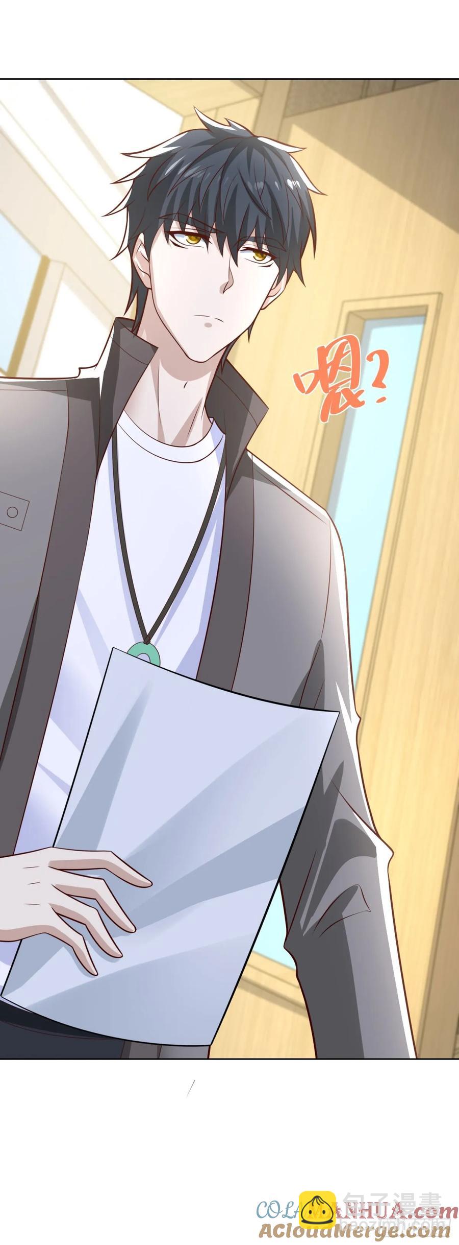 第50话 反重力器的创始人-第51话