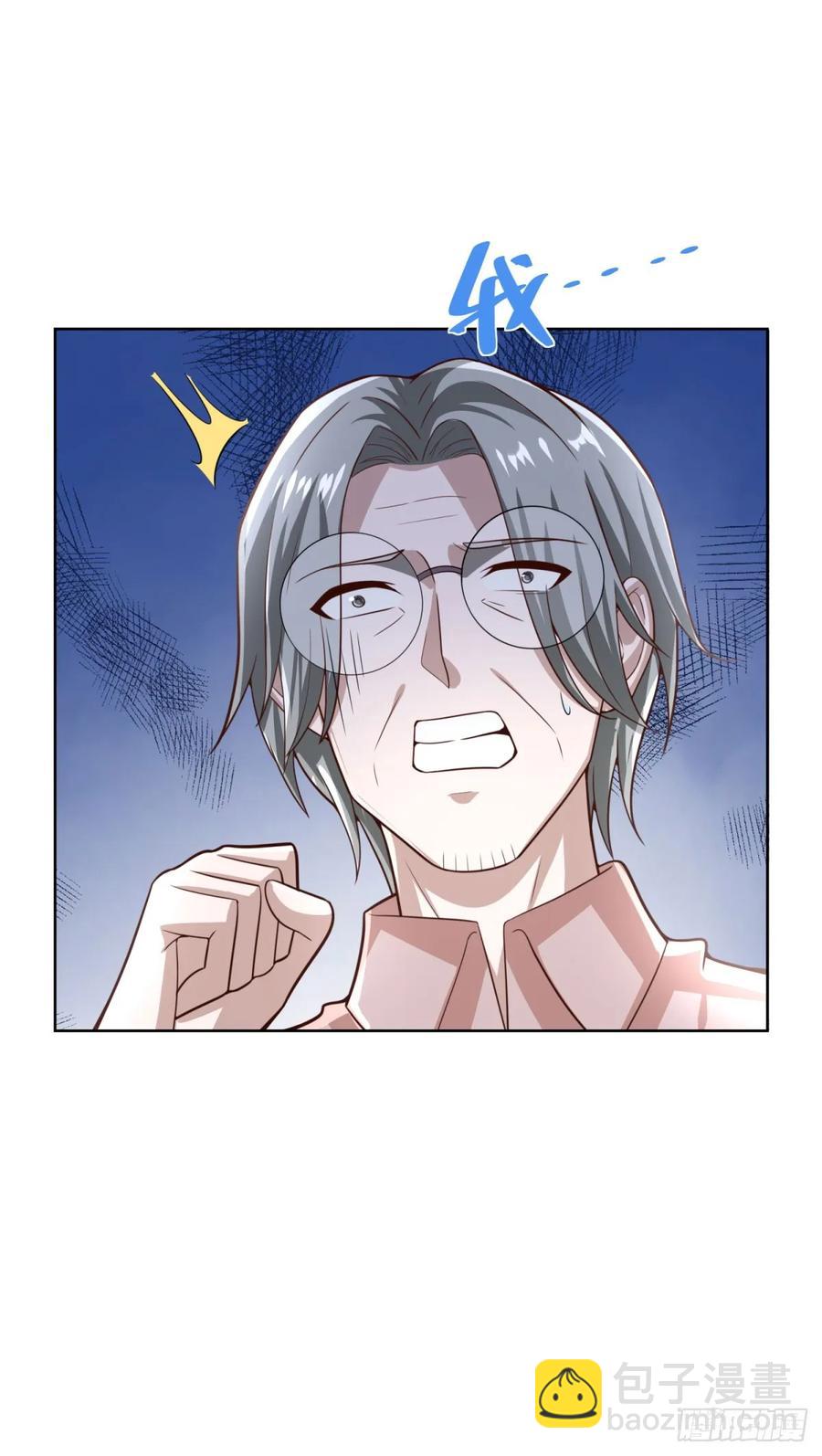 第50话 反重力器的创始人-第51话