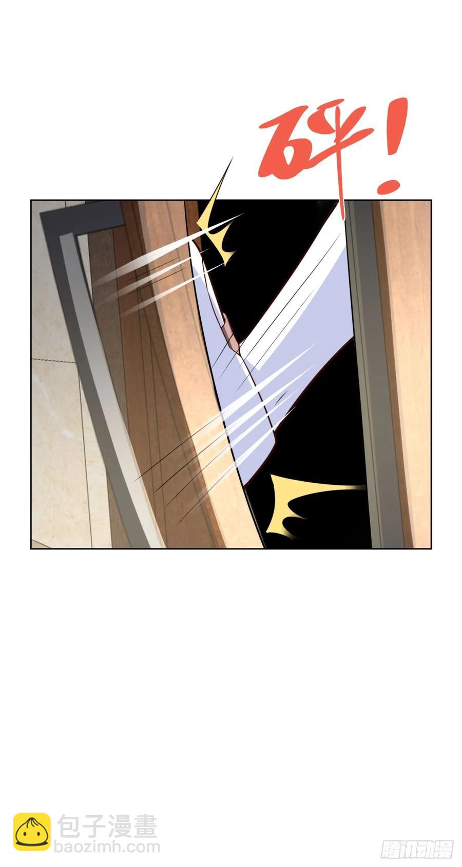 第50话 反重力器的创始人-第51话