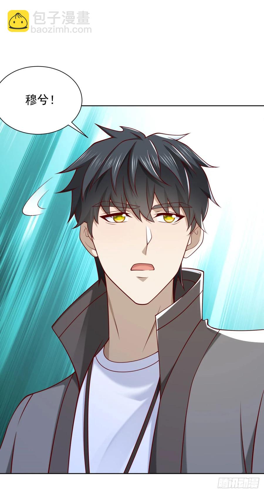 第52话 我是他俩的朋友-第53话