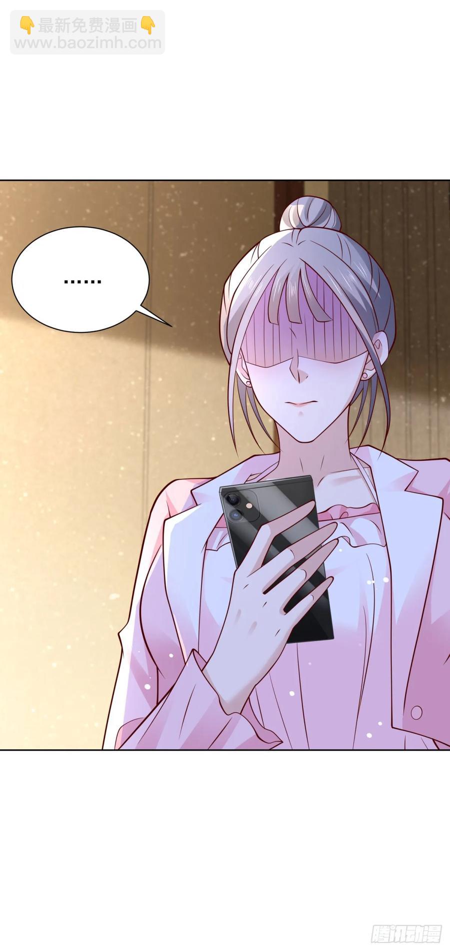 第52话 我是他俩的朋友-第53话