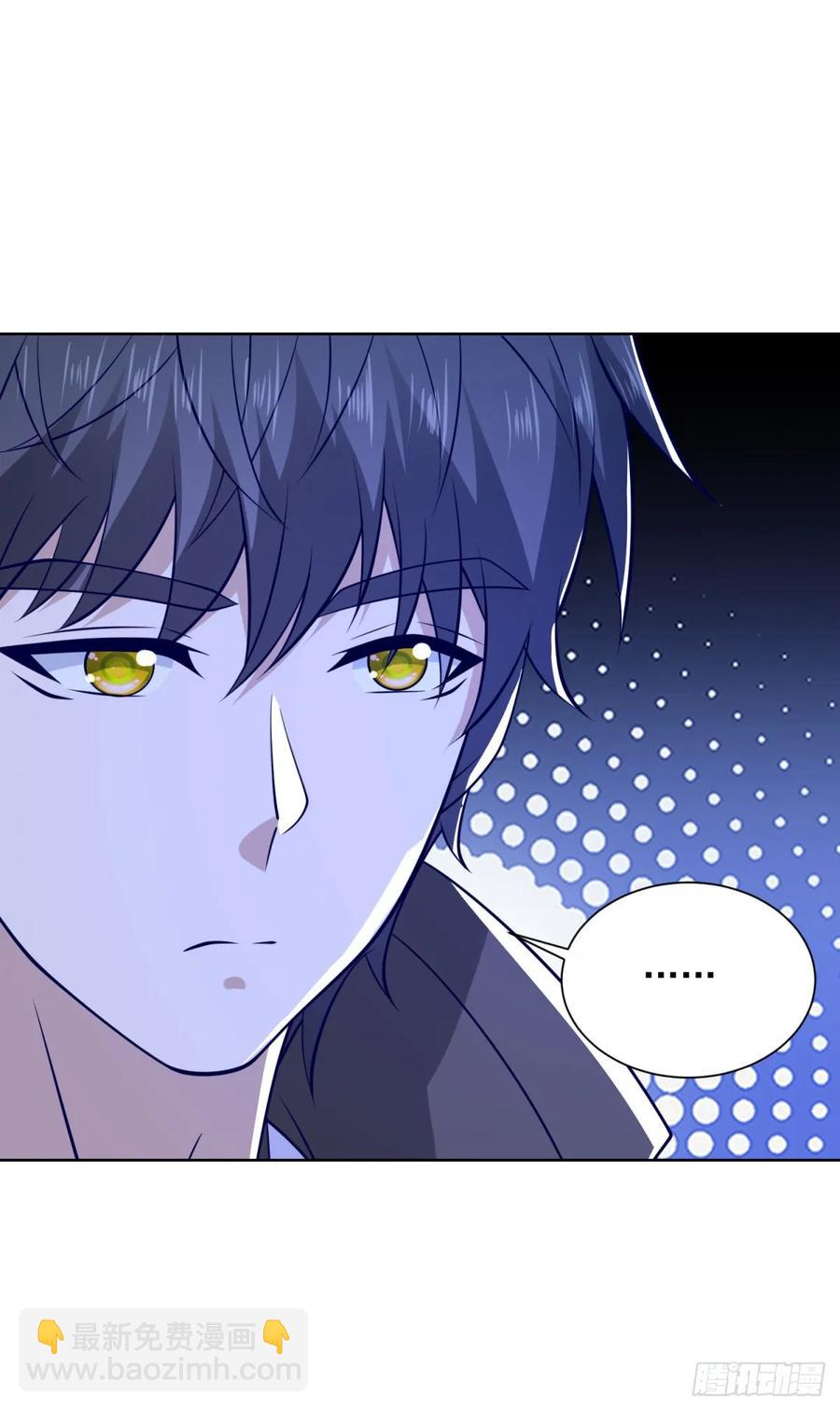 第52话 我是他俩的朋友-第53话