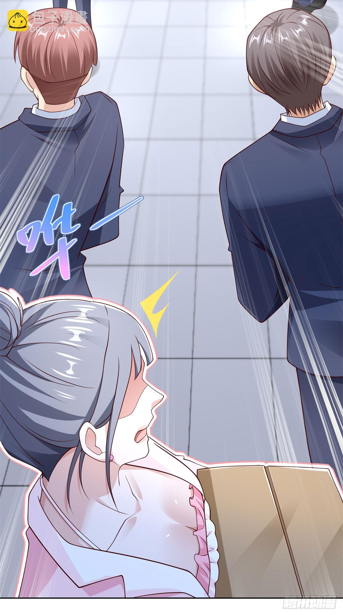 第54话 你不用背调我-第55话