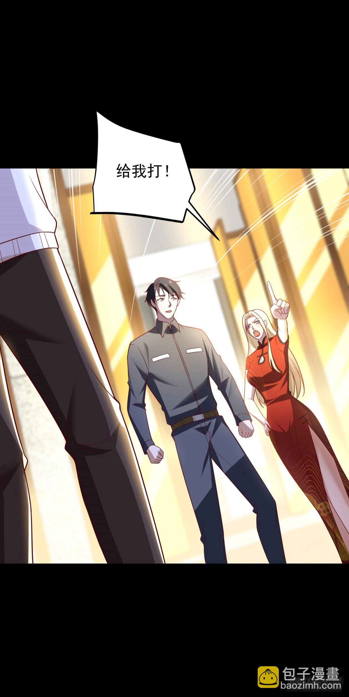 第56话 东都之狼乔东-第57话