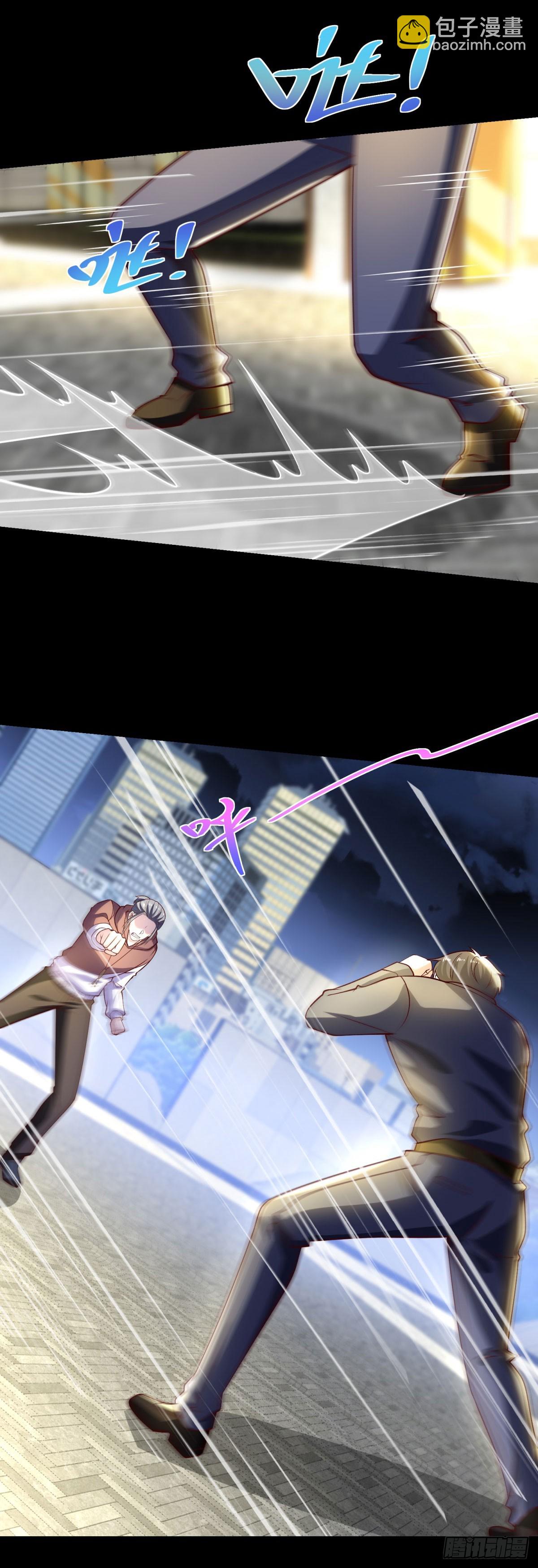 第56话 东都之狼乔东-第57话