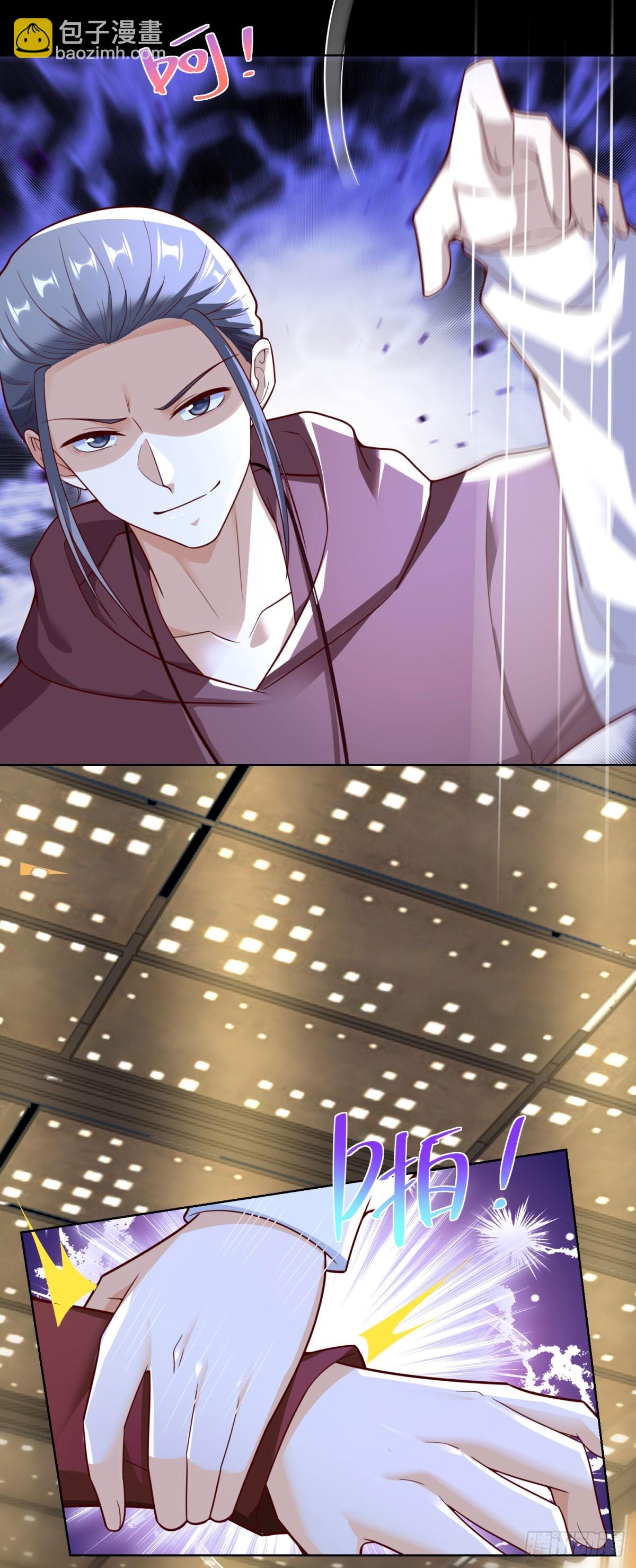 第56话 东都之狼乔东-第57话