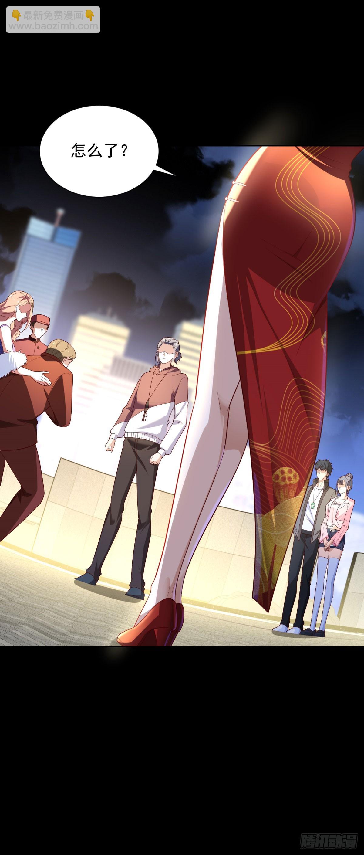 第56话 东都之狼乔东-第57话