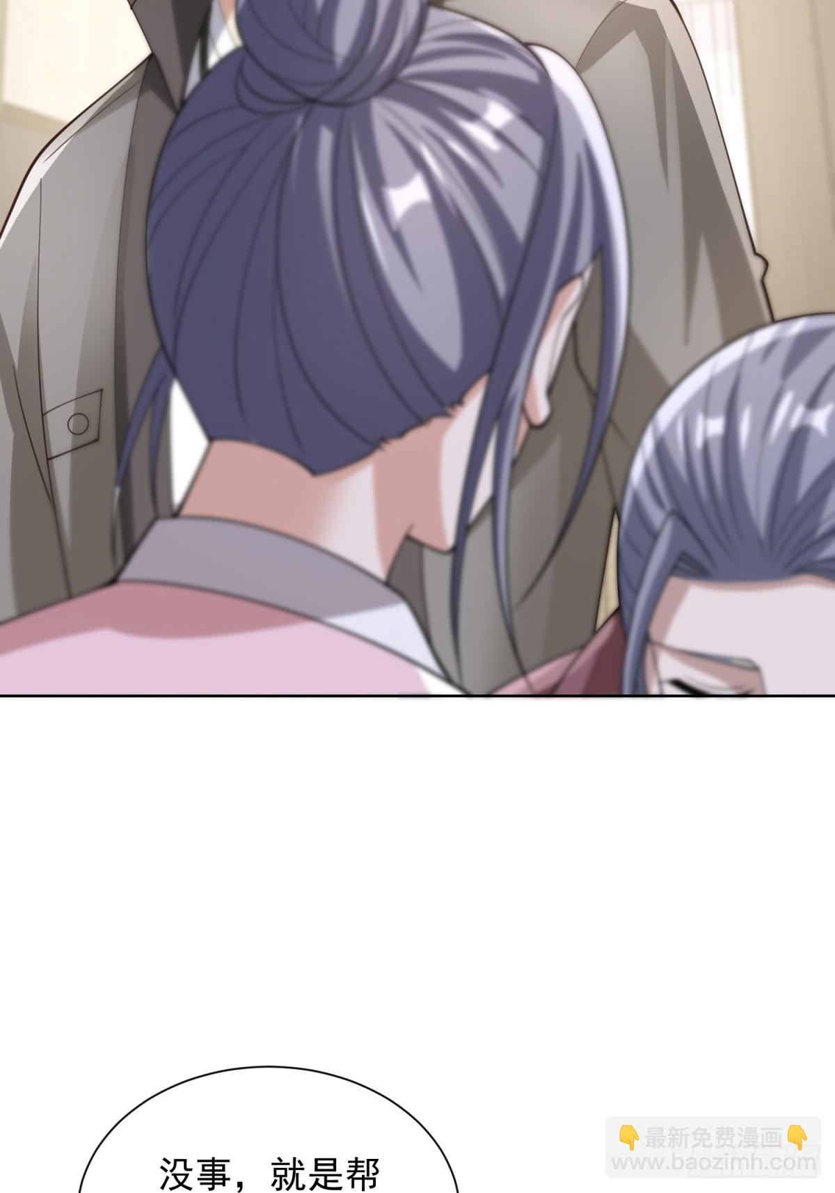 第58话 唐家见父母(1/2)-第59话