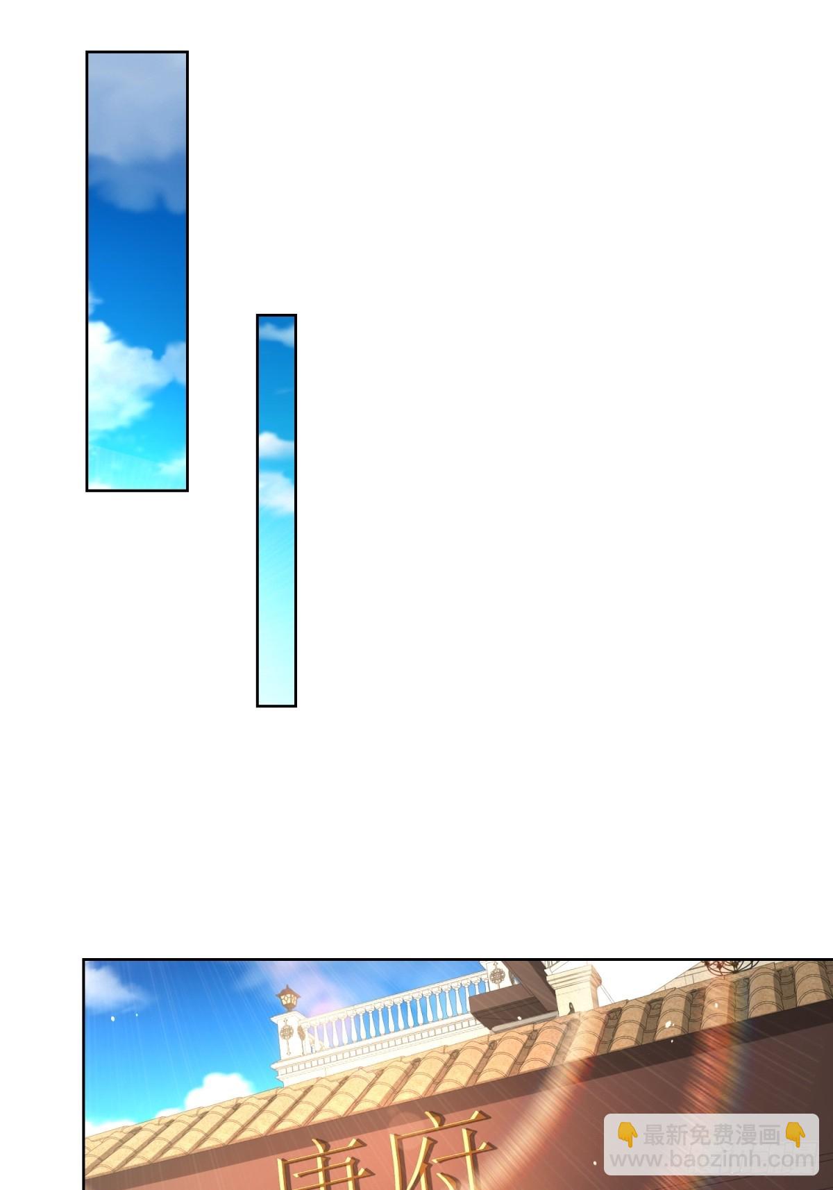 第58话 唐家见父母(1/2)-第59话