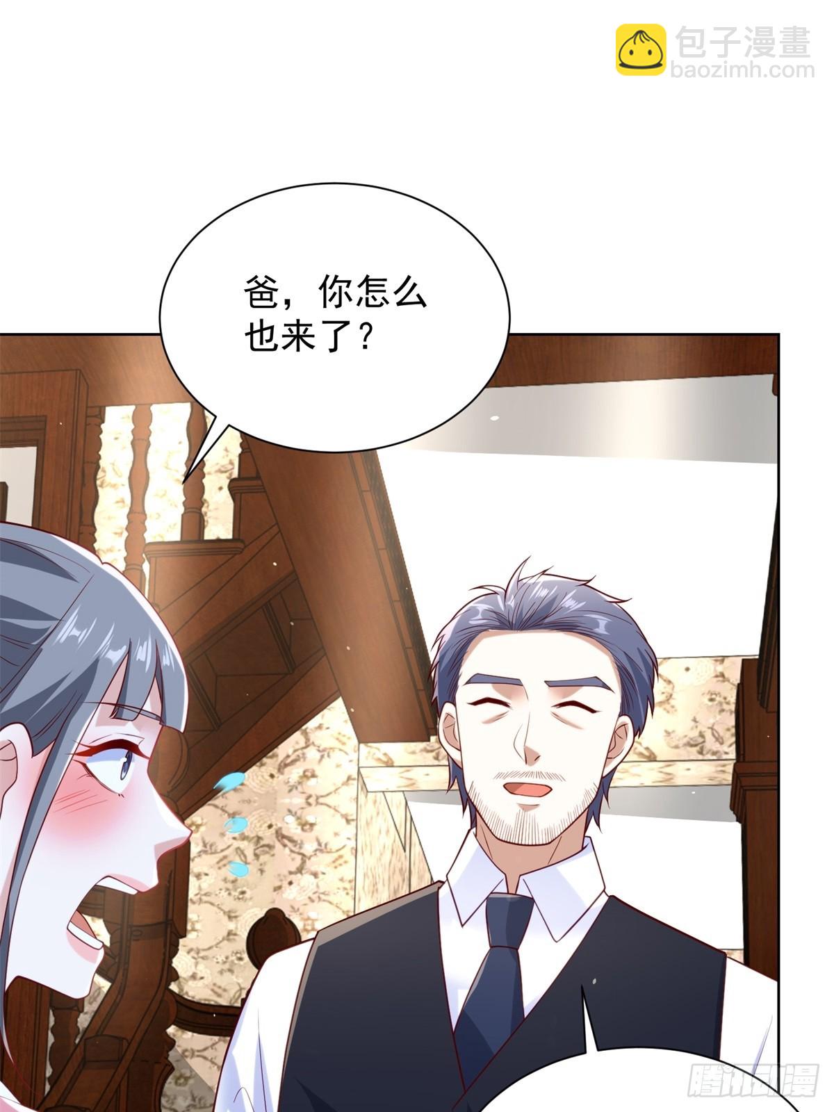 第58话 唐家见父母(1/2)-第59话