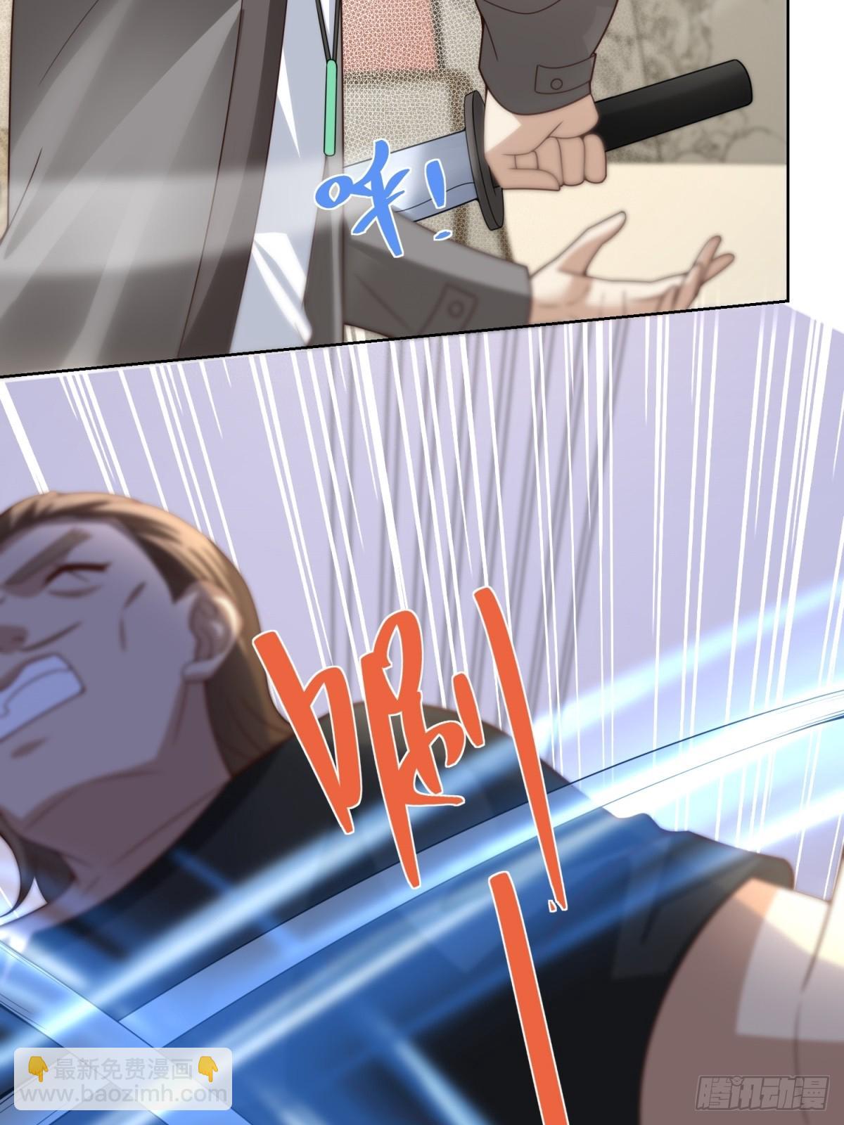 第58话 唐家见父母(1/2)-第59话