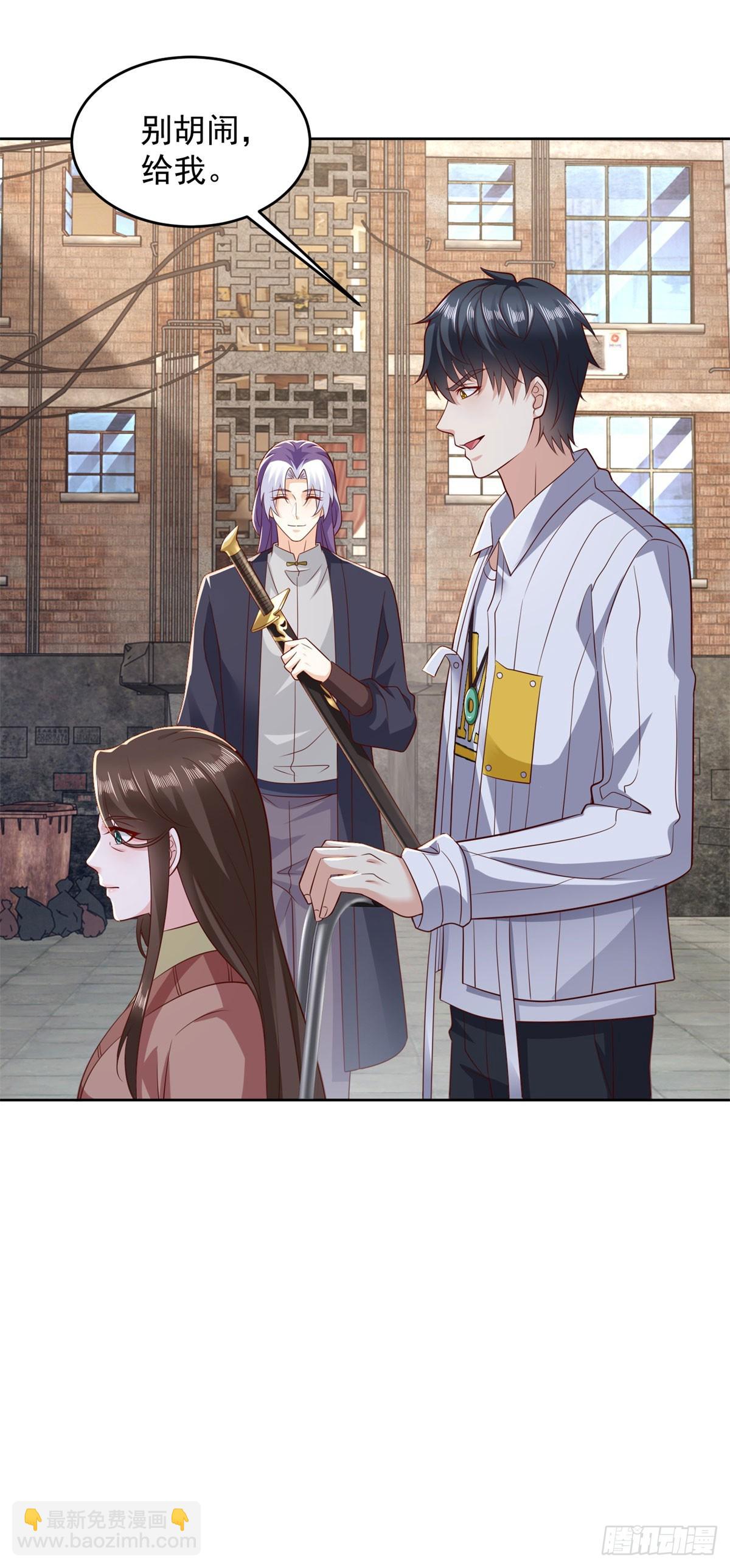 第6话 我要杀三人-第7话