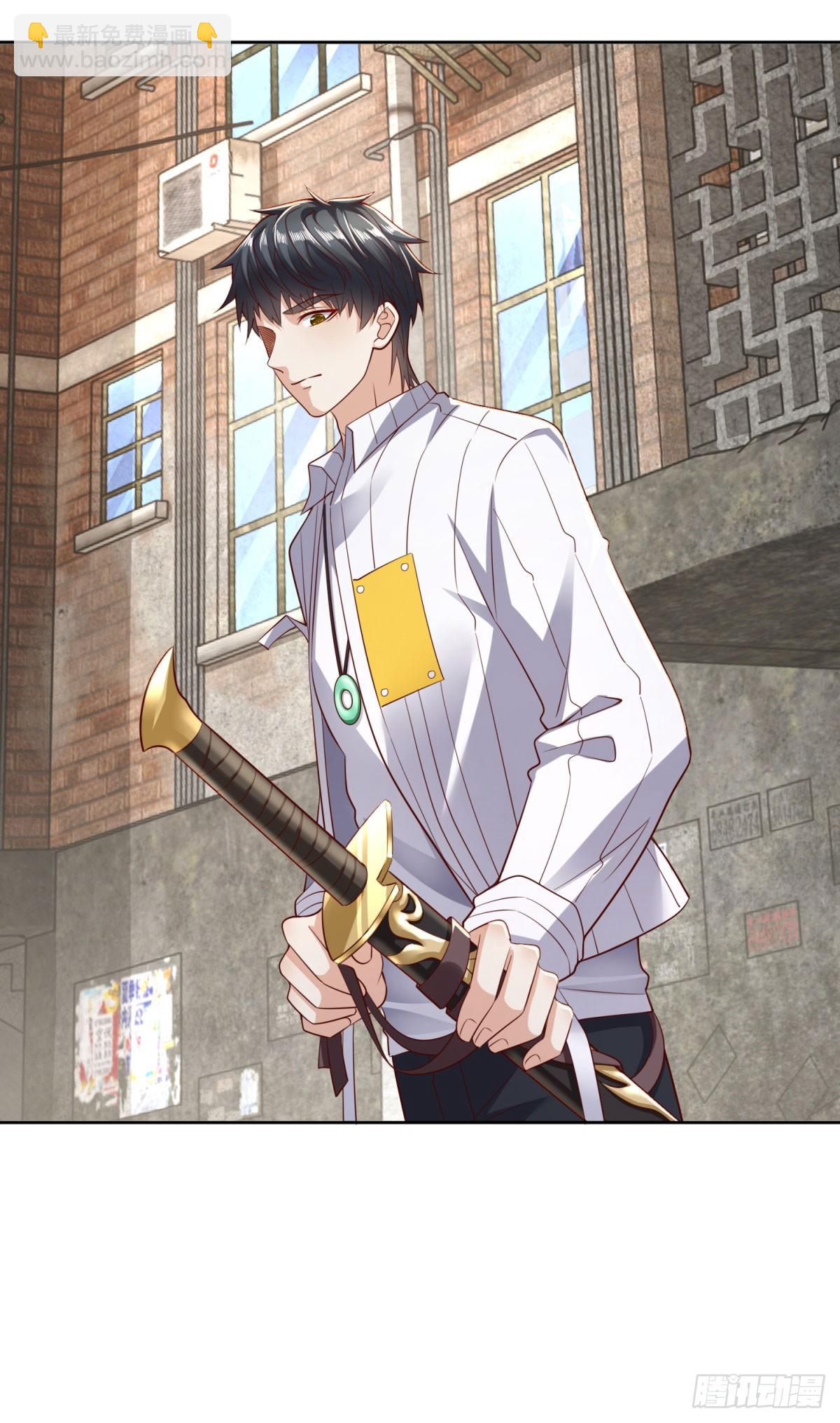 第6话 我要杀三人-第7话