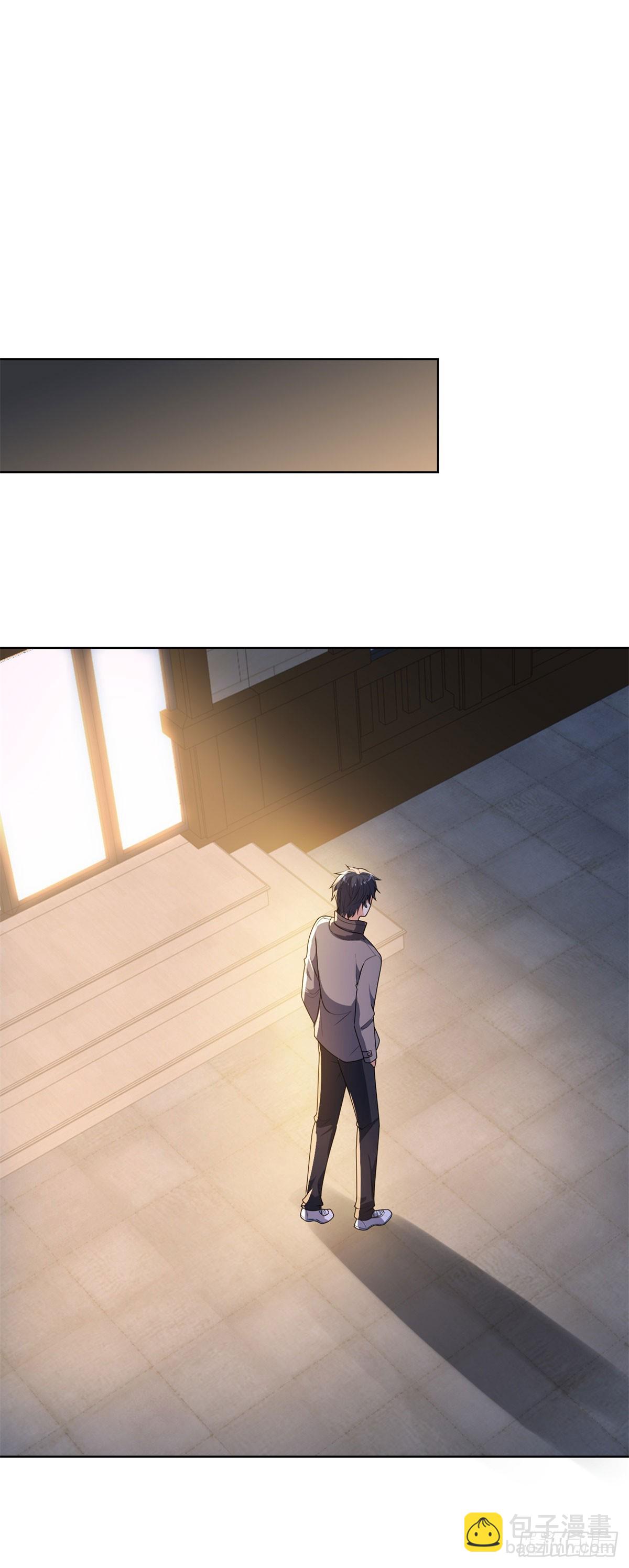 第60话 我不是来拦你的-第61话