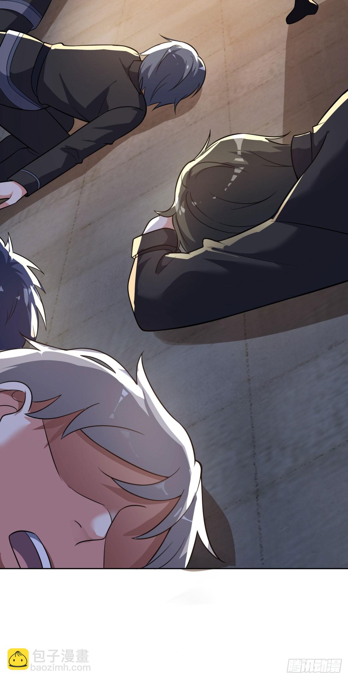 第60话 我不是来拦你的-第61话