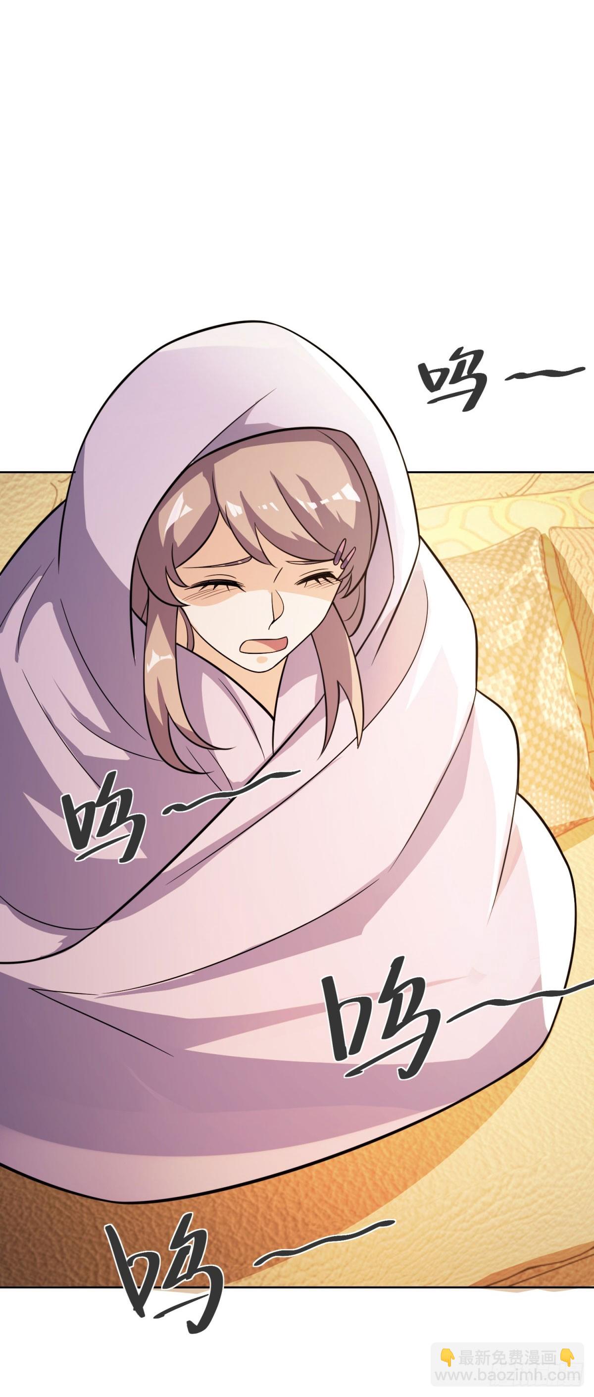 第60话 我不是来拦你的-第61话