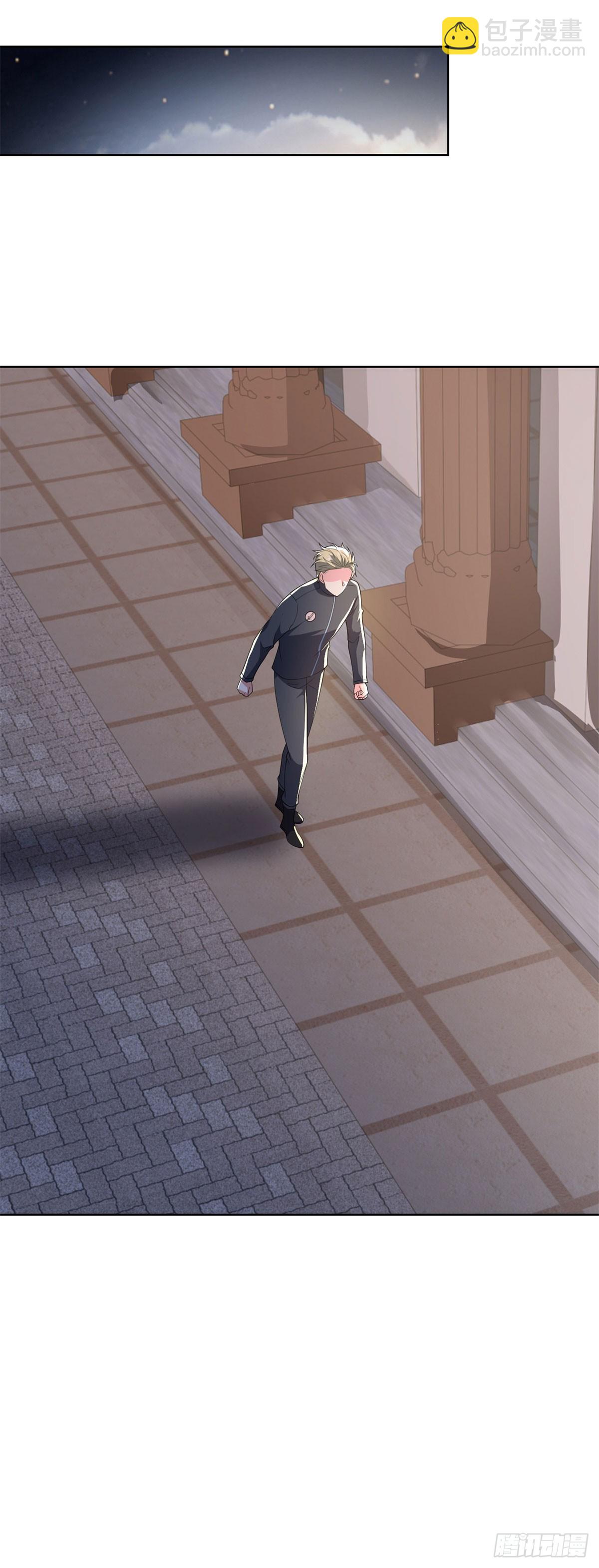 第60话 我不是来拦你的-第61话