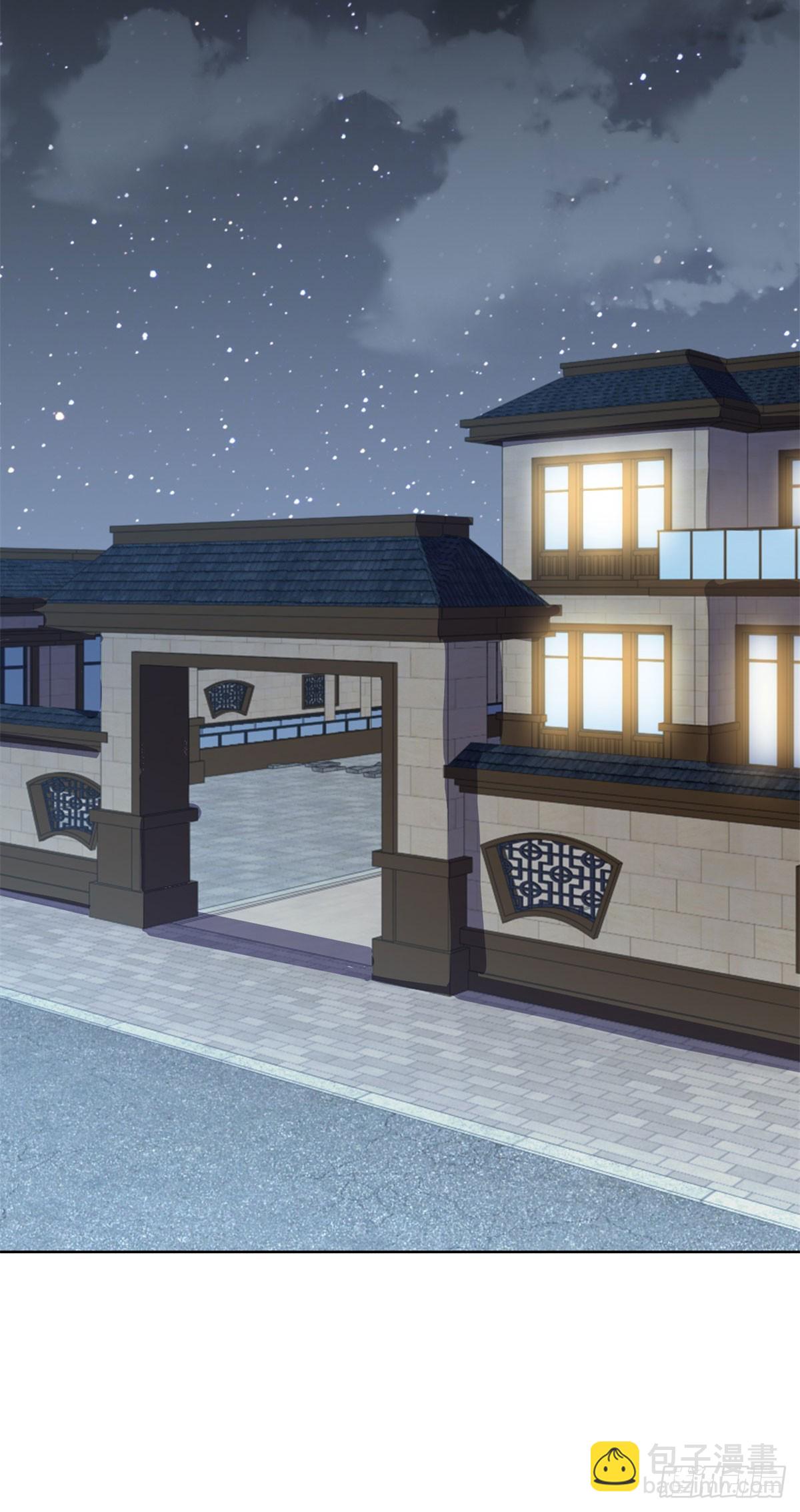 第60话 我不是来拦你的-第61话