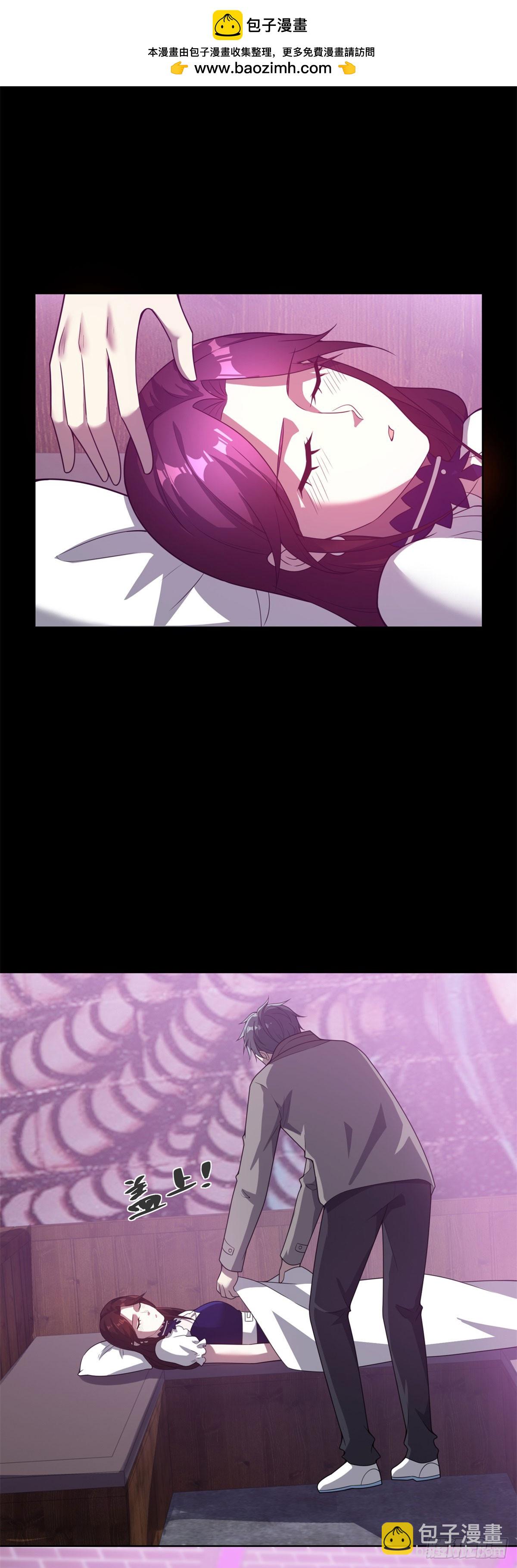 第62话 一个名字吓死人-第63话