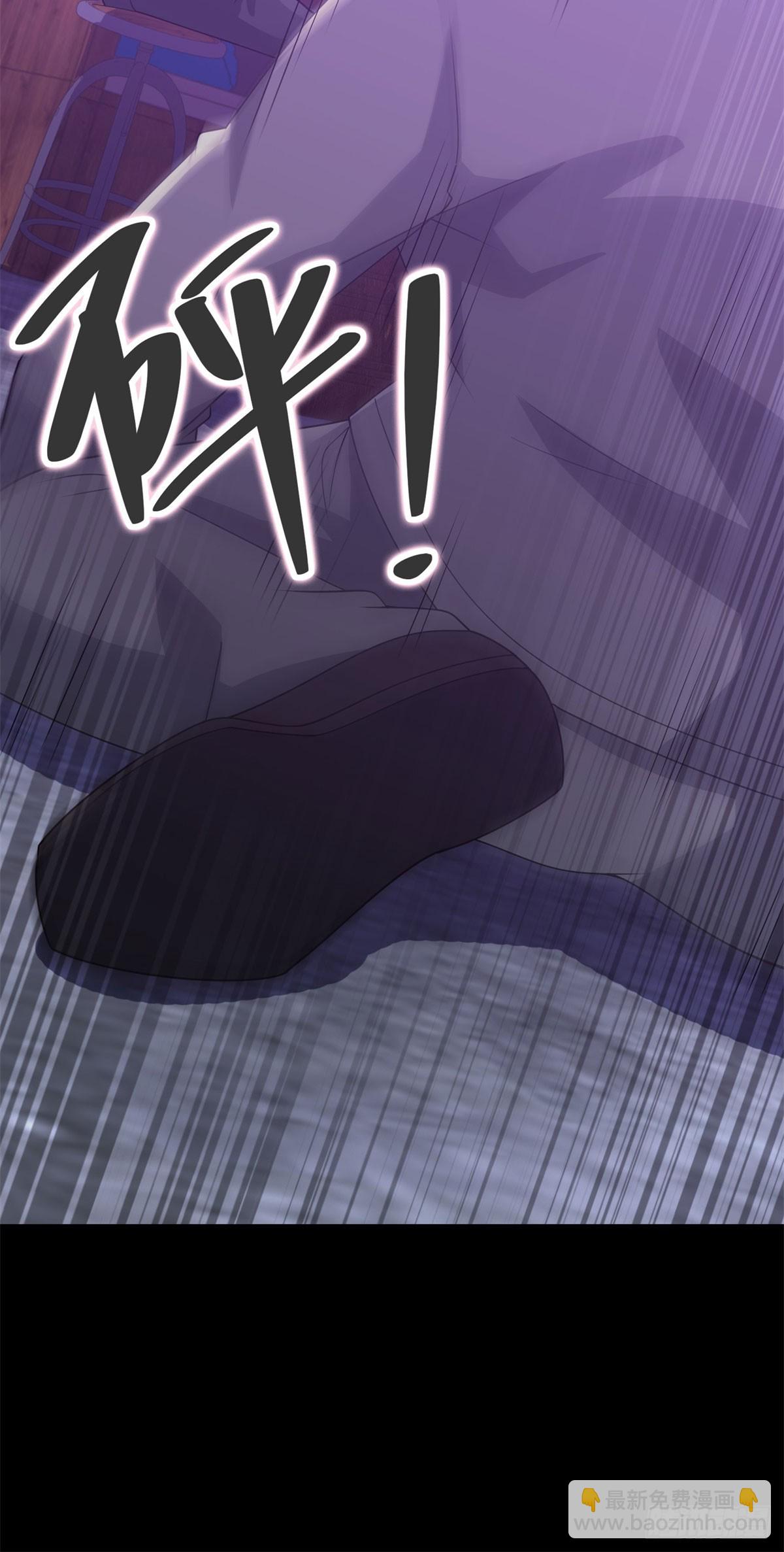 第62话 一个名字吓死人-第63话