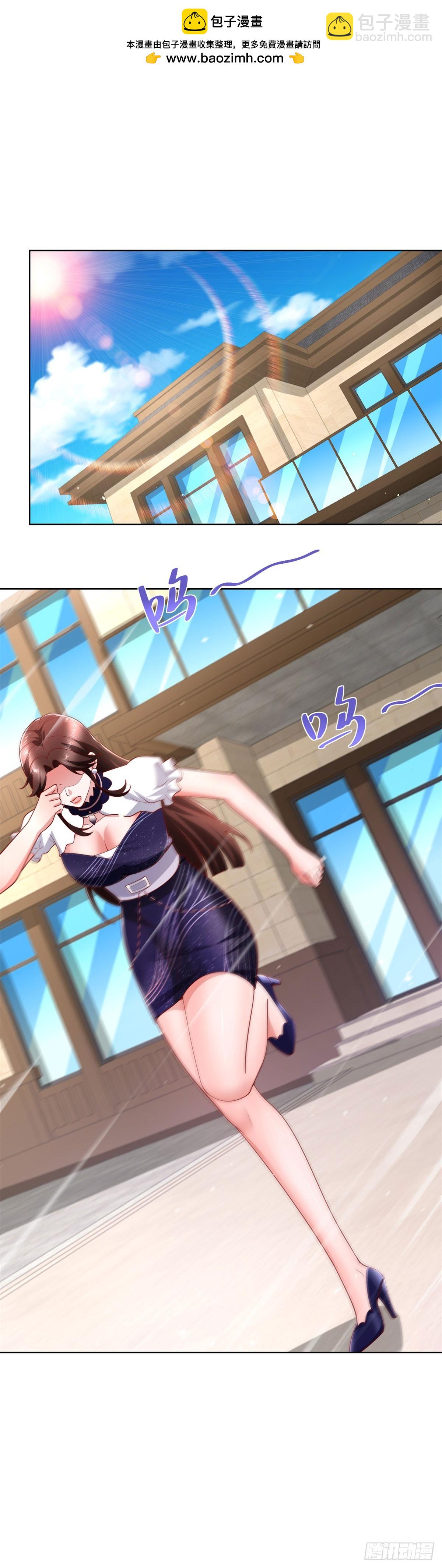 第64话 车顶的人-第65话